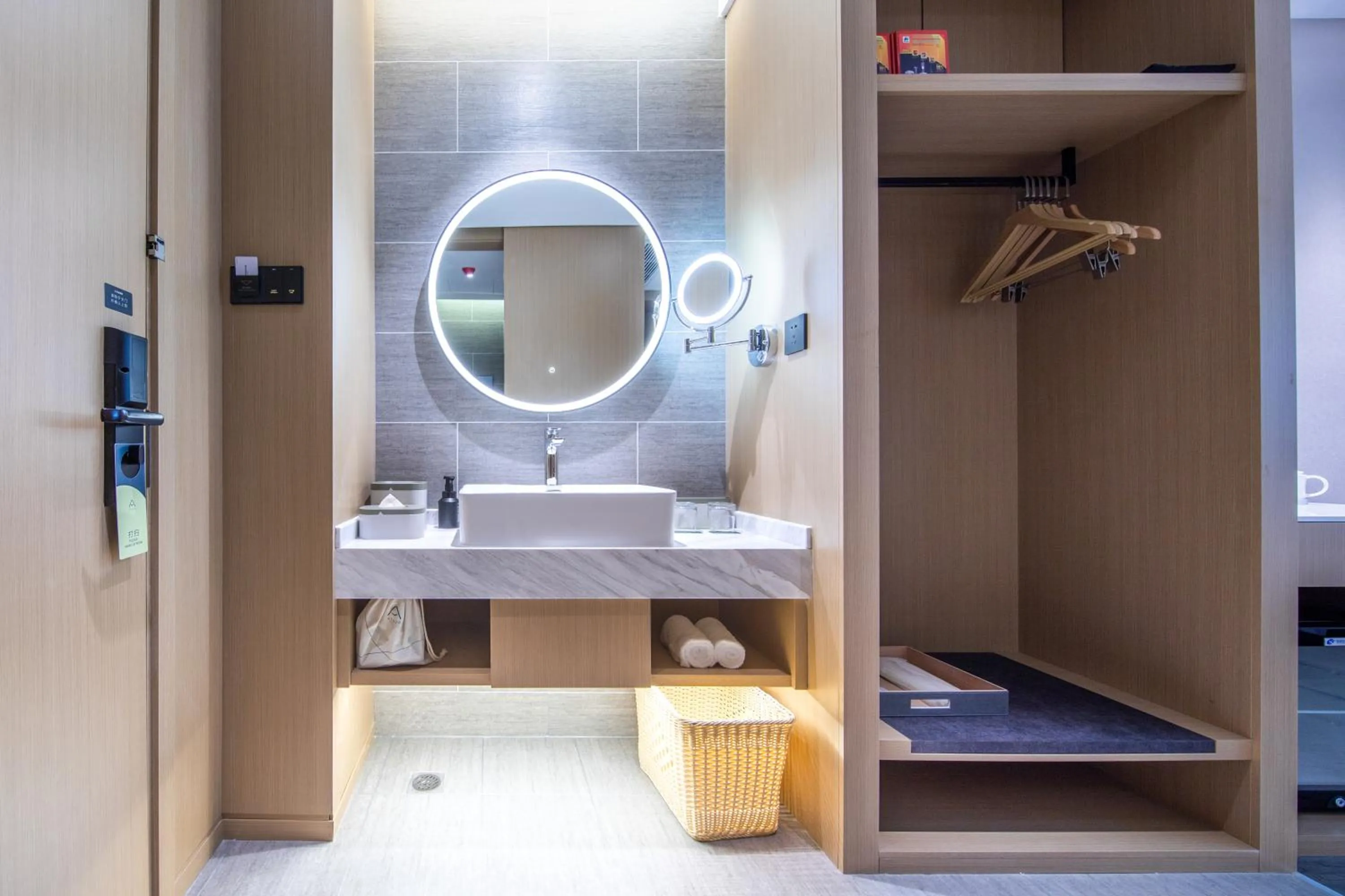 Photo of the whole room in Atour Hotel Suzhou Guanqian Street Leqiao Station