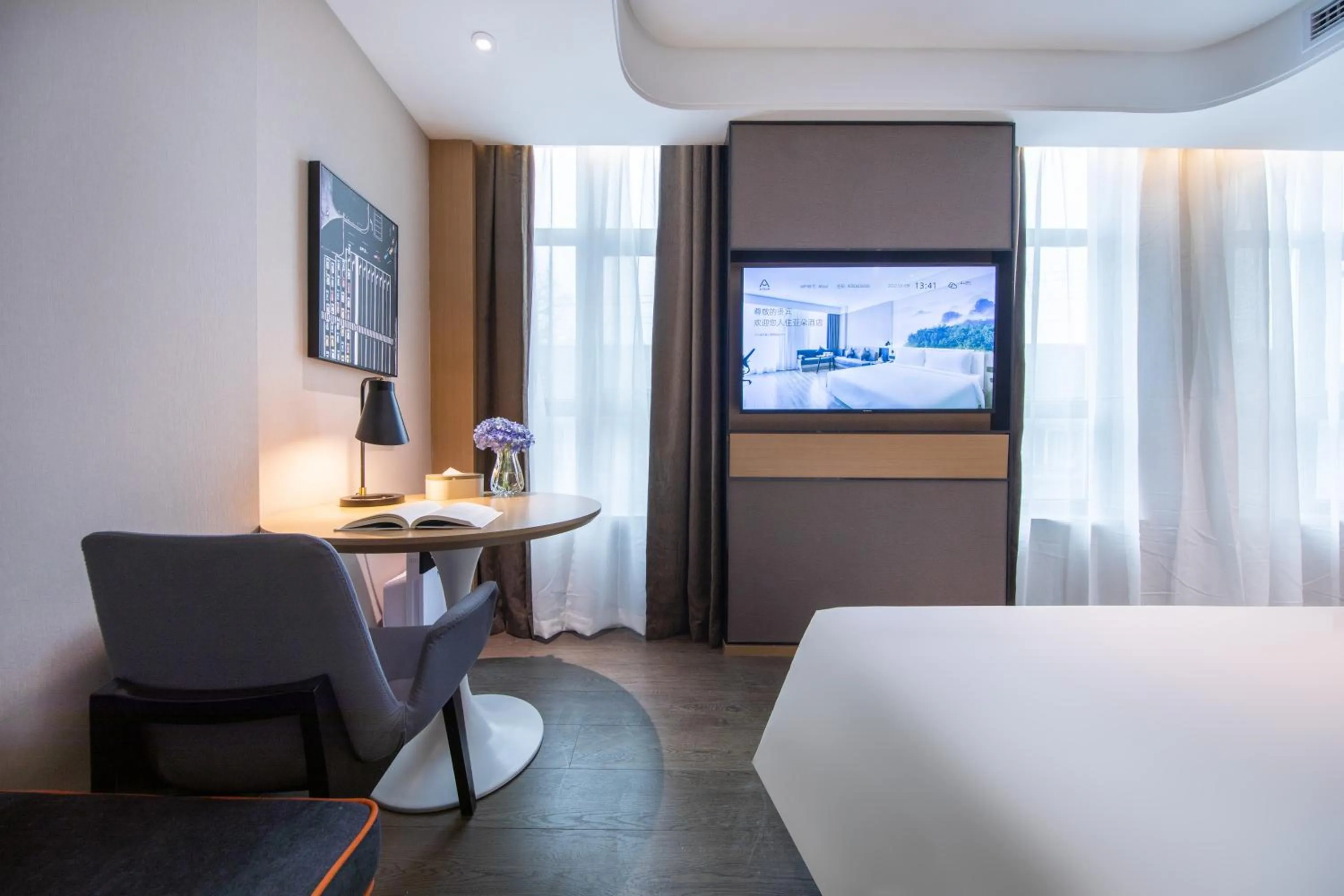 Photo of the whole room, Bed in Atour Hotel Suzhou Guanqian Street Leqiao Station