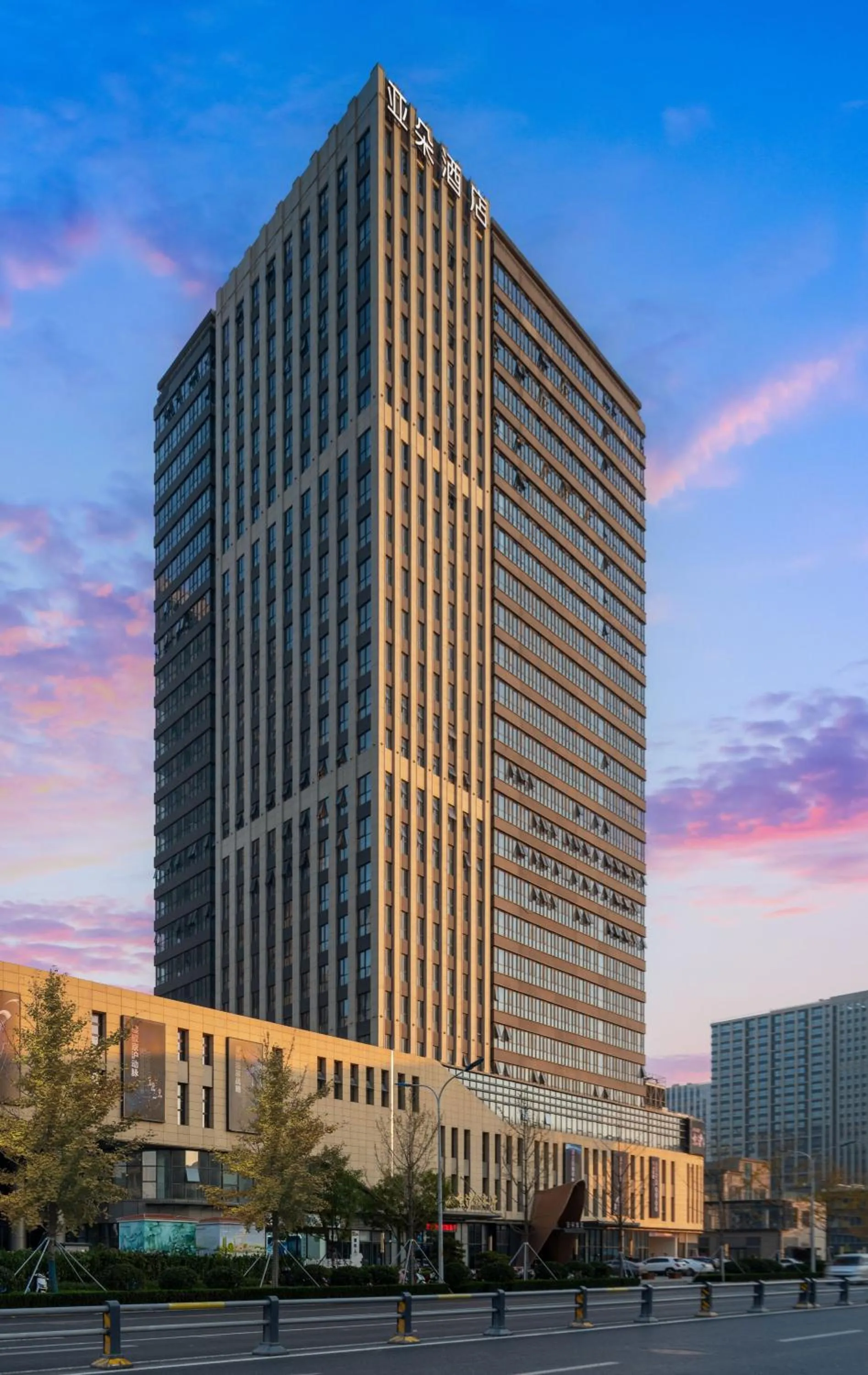 Property building in Atour Hotel Jinan West Railway Station