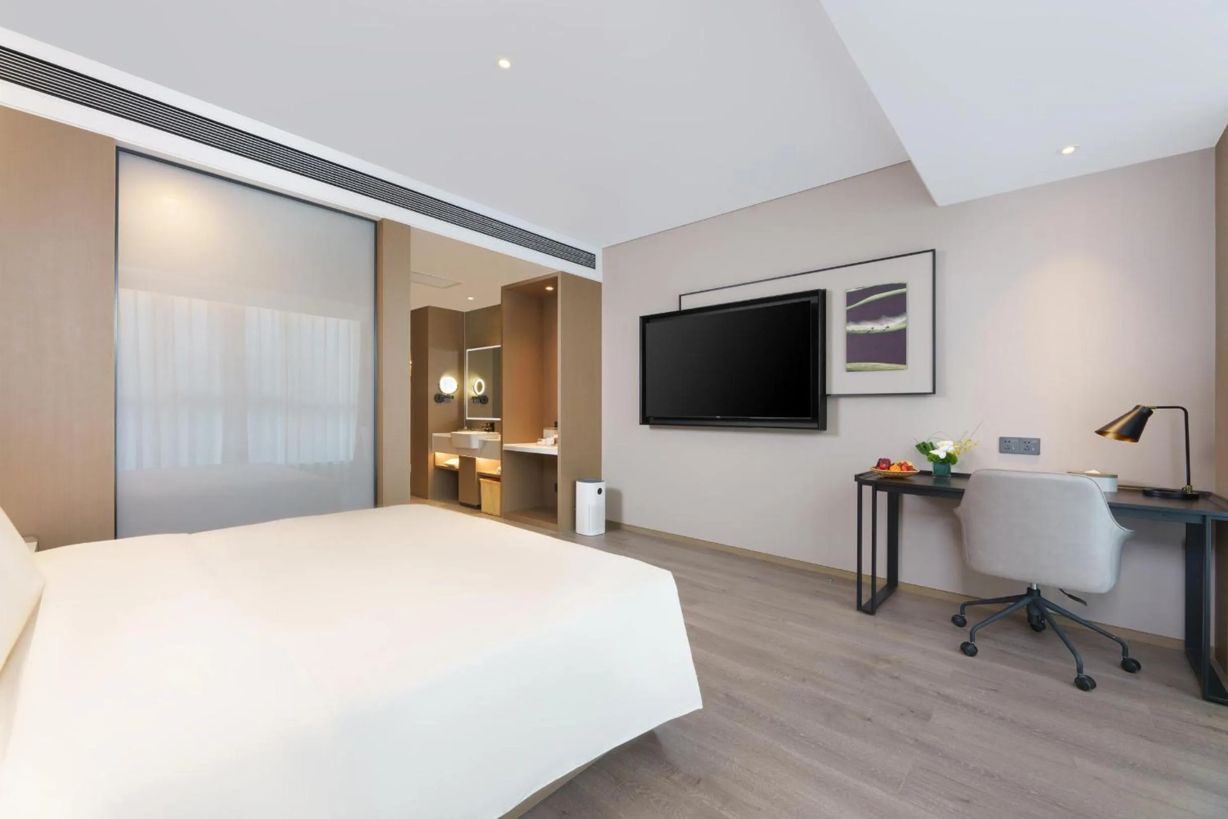 Bed in Atour Hotel Jinan West Railway Station