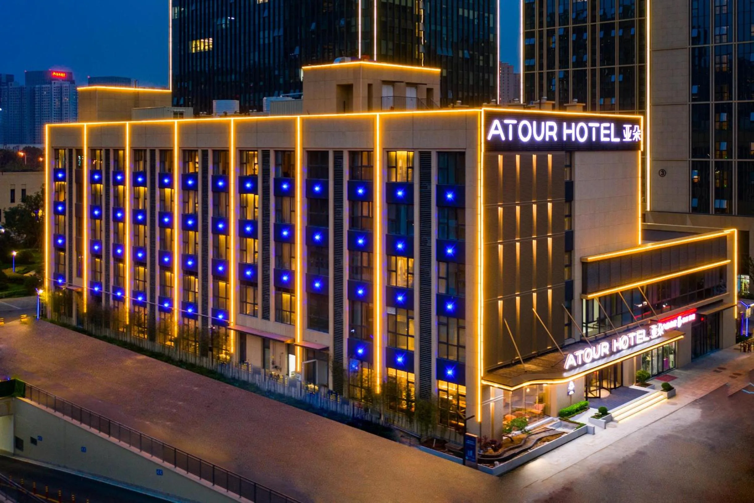 Atour Hotel South Jinan Industrial Road CBD