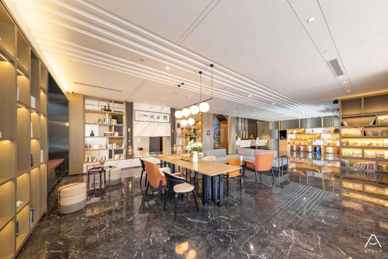 Atour Hotel South Jinan Industrial Road CBD