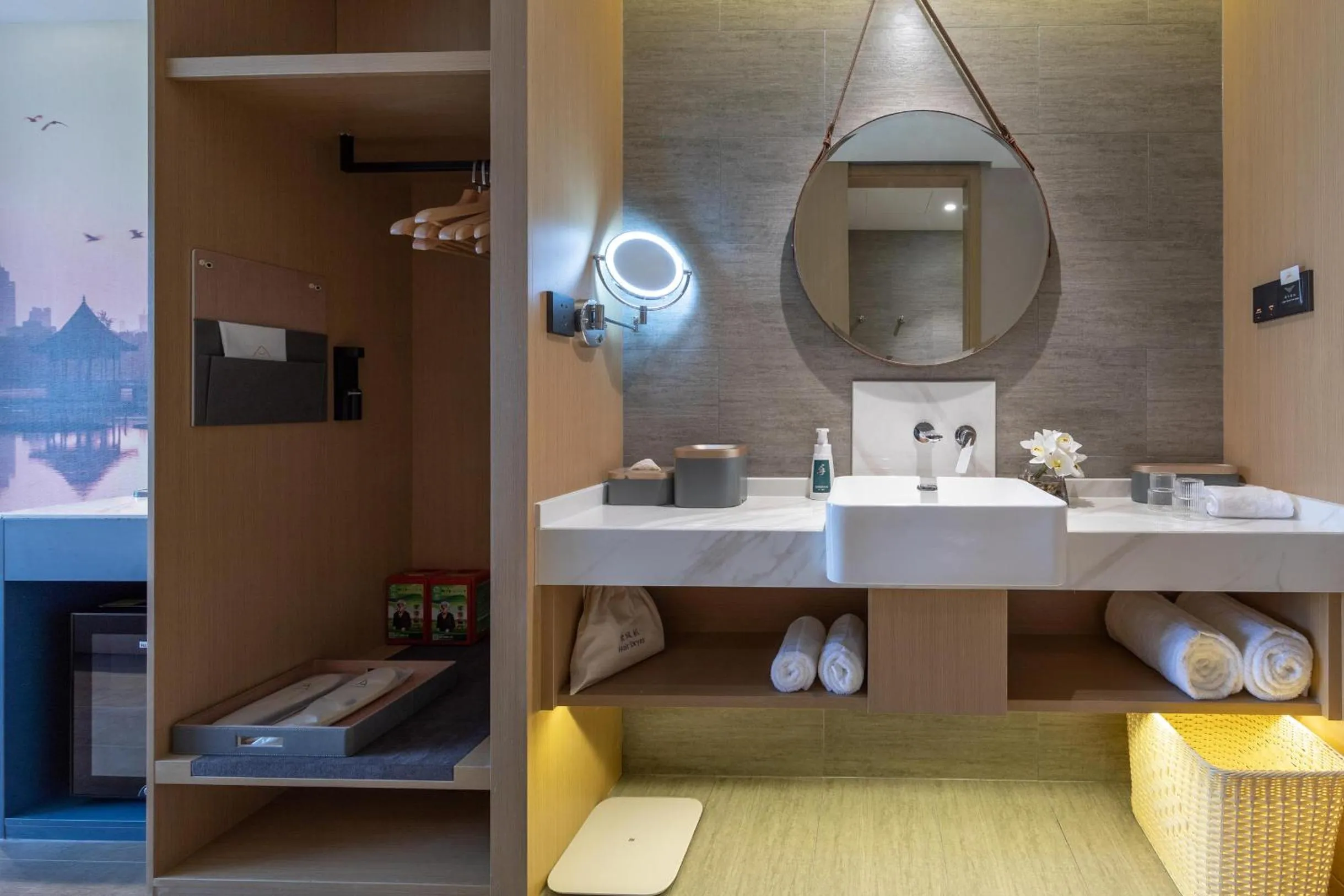 Atour S Hotel Jinan Baotu Spring