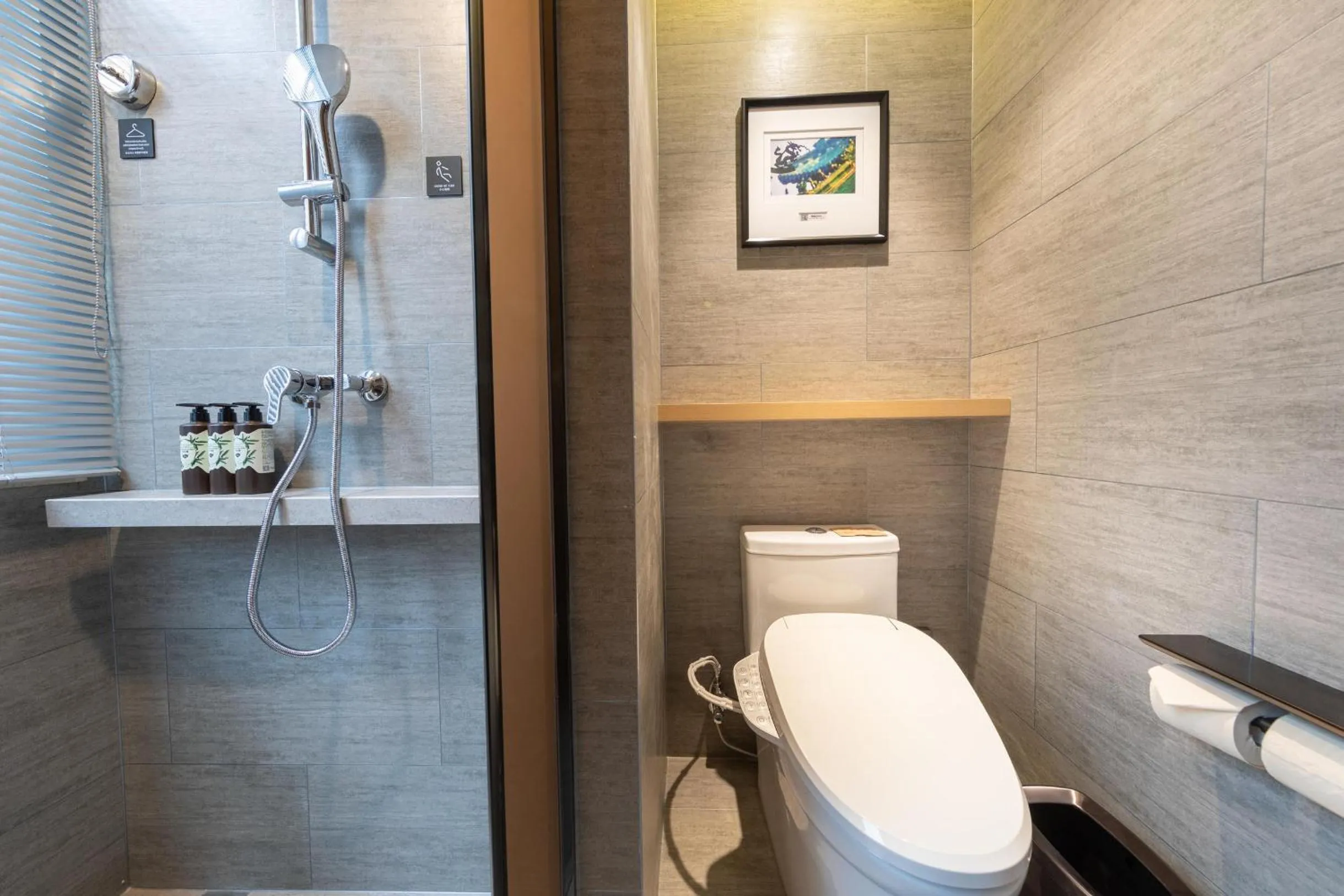 Atour S Hotel Jinan Baotu Spring