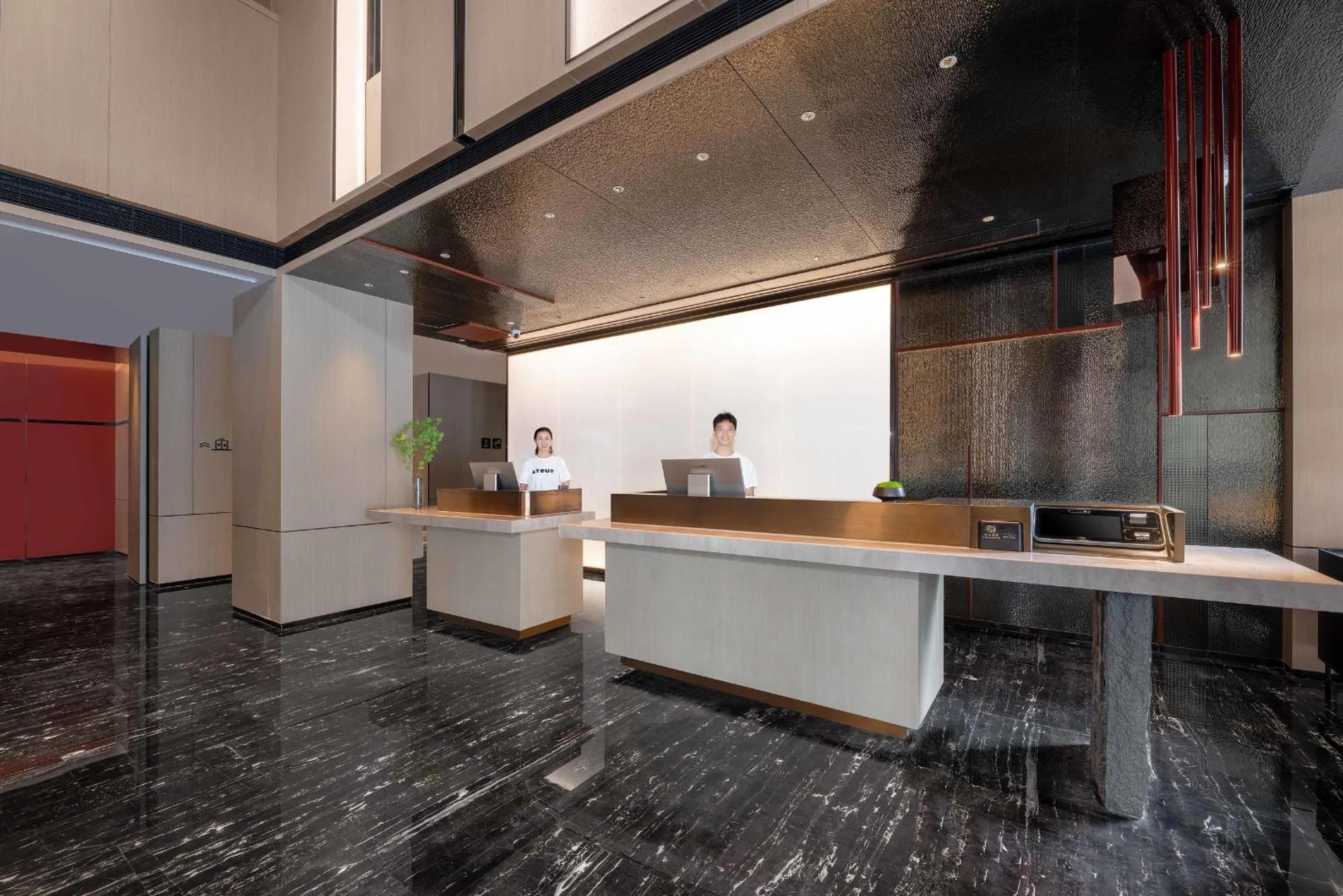 Atour Hotel Changsha Pedestrian Street IFC Center