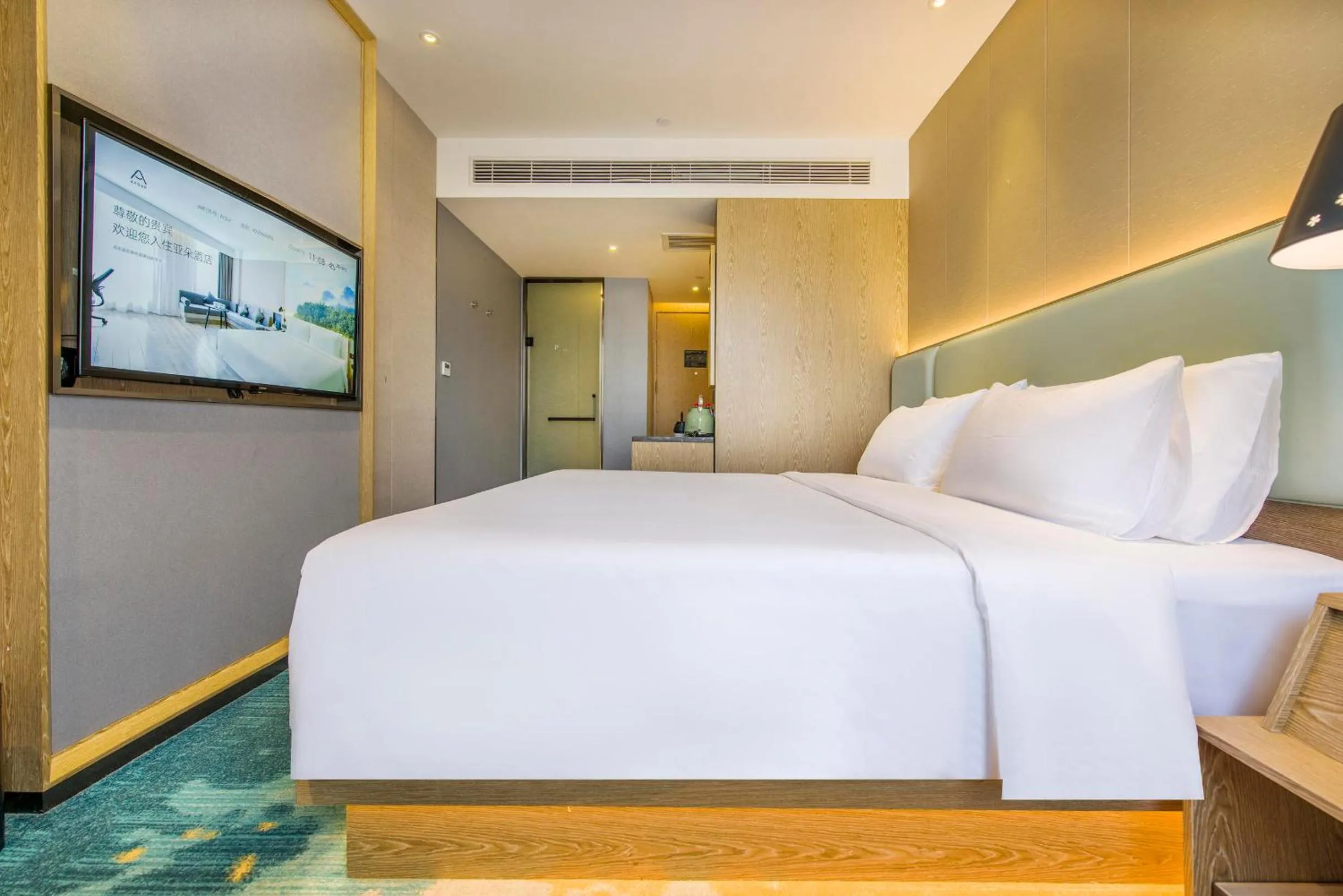 Bed in Atour X Hotel Zhujiang New Town Tianhe Park Station Guangzhou close to Canton Fair -Free shuttle bus to Canton Fair