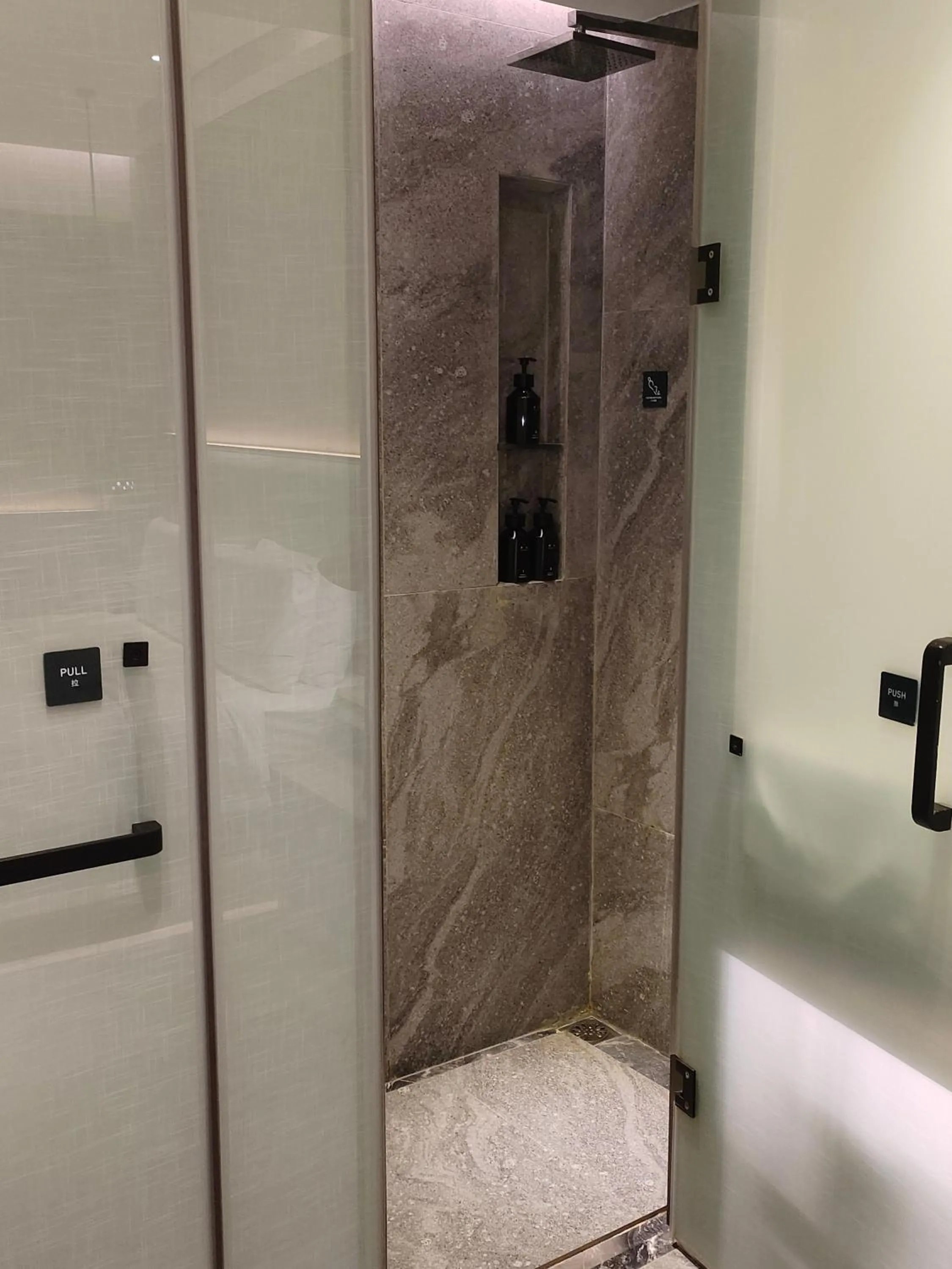 Shower in Atour X Hotel Zhujiang New Town Tianhe Park Station Guangzhou close to Canton Fair -Free shuttle bus to Canton Fair