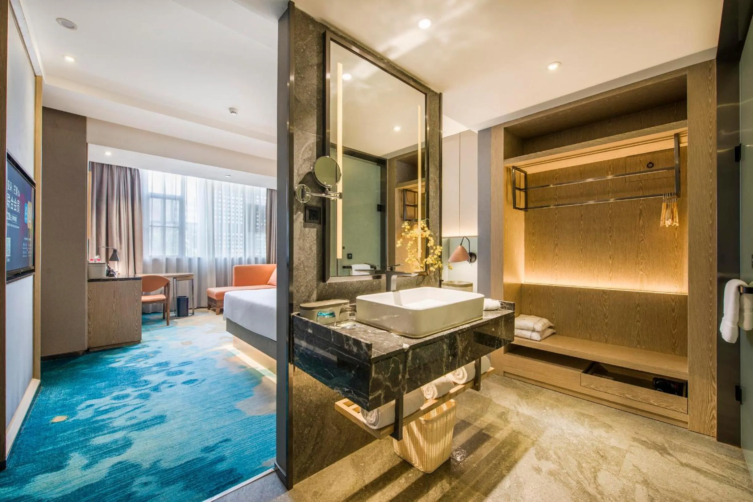 Bed in Atour X Hotel Zhujiang New Town Tianhe Park Station Guangzhou close to Canton Fair -Free shuttle bus to Canton Fair