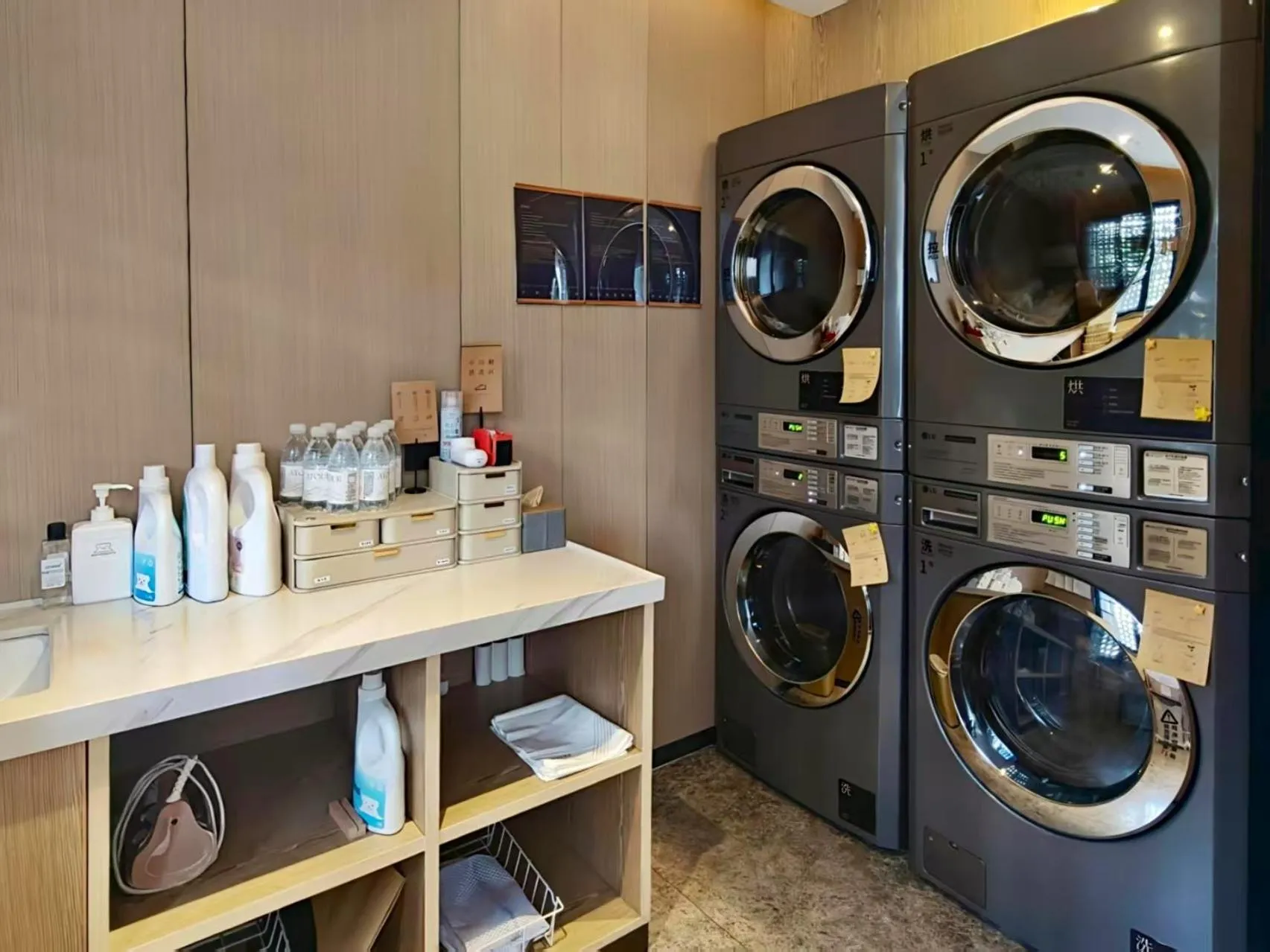 laundry in Atour X Hotel Zhujiang New Town Tianhe Park Station Guangzhou close to Canton Fair -Free shuttle bus to Canton Fair