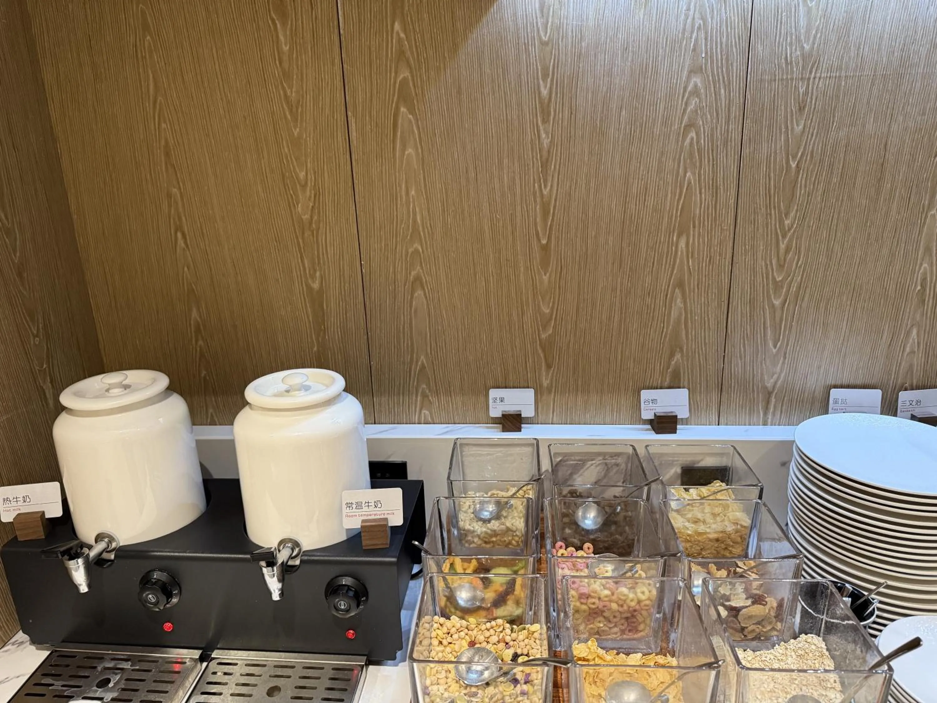 Breakfast in Atour X Hotel Zhujiang New Town Tianhe Park Station Guangzhou close to Canton Fair -Free shuttle bus to Canton Fair