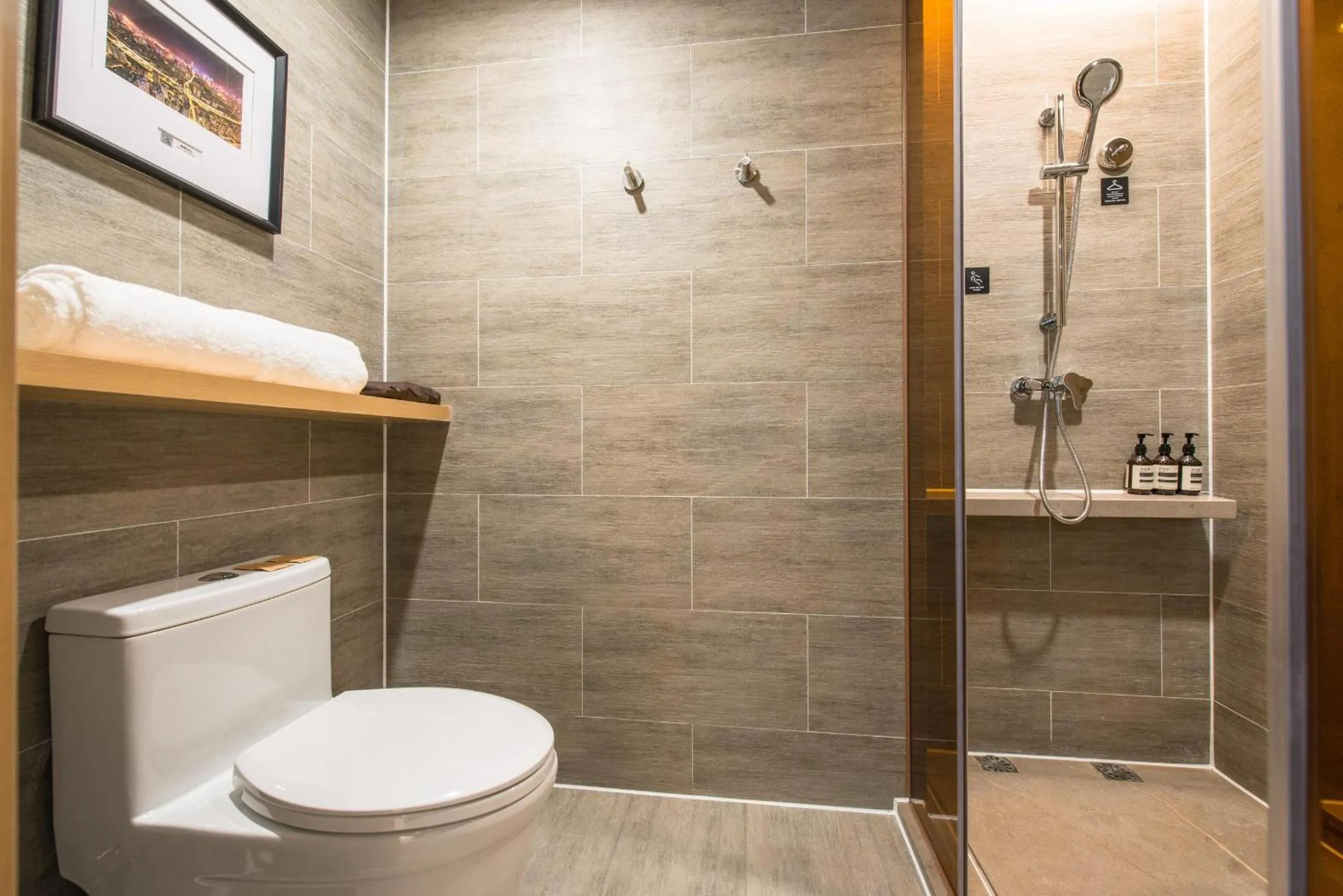 Toilet in Atour Hotel Shenzhen Baoan International Airport