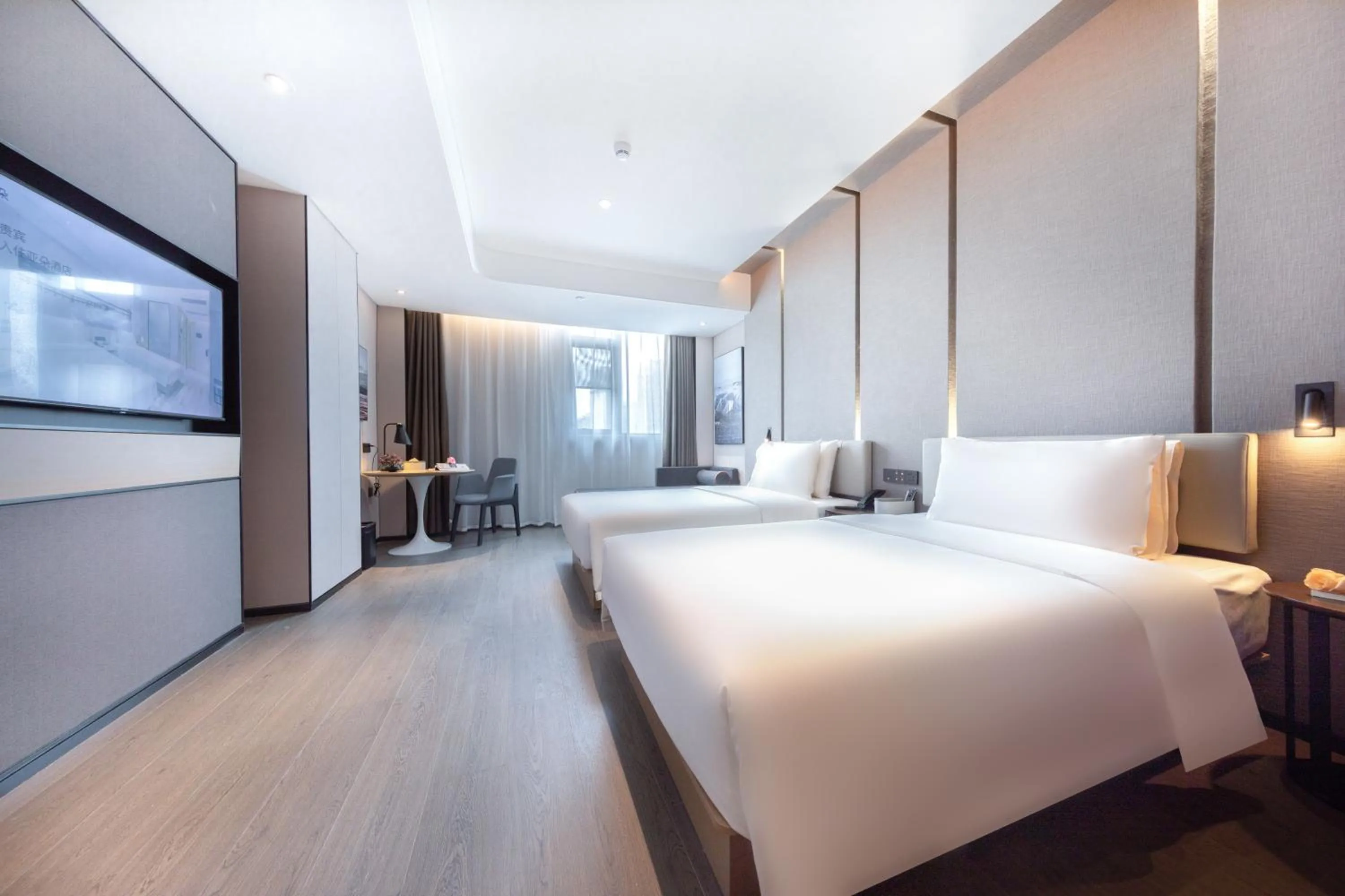 Photo of the whole room, Bed in Atour Hotel Shenzhen Qianhai Baoan Center