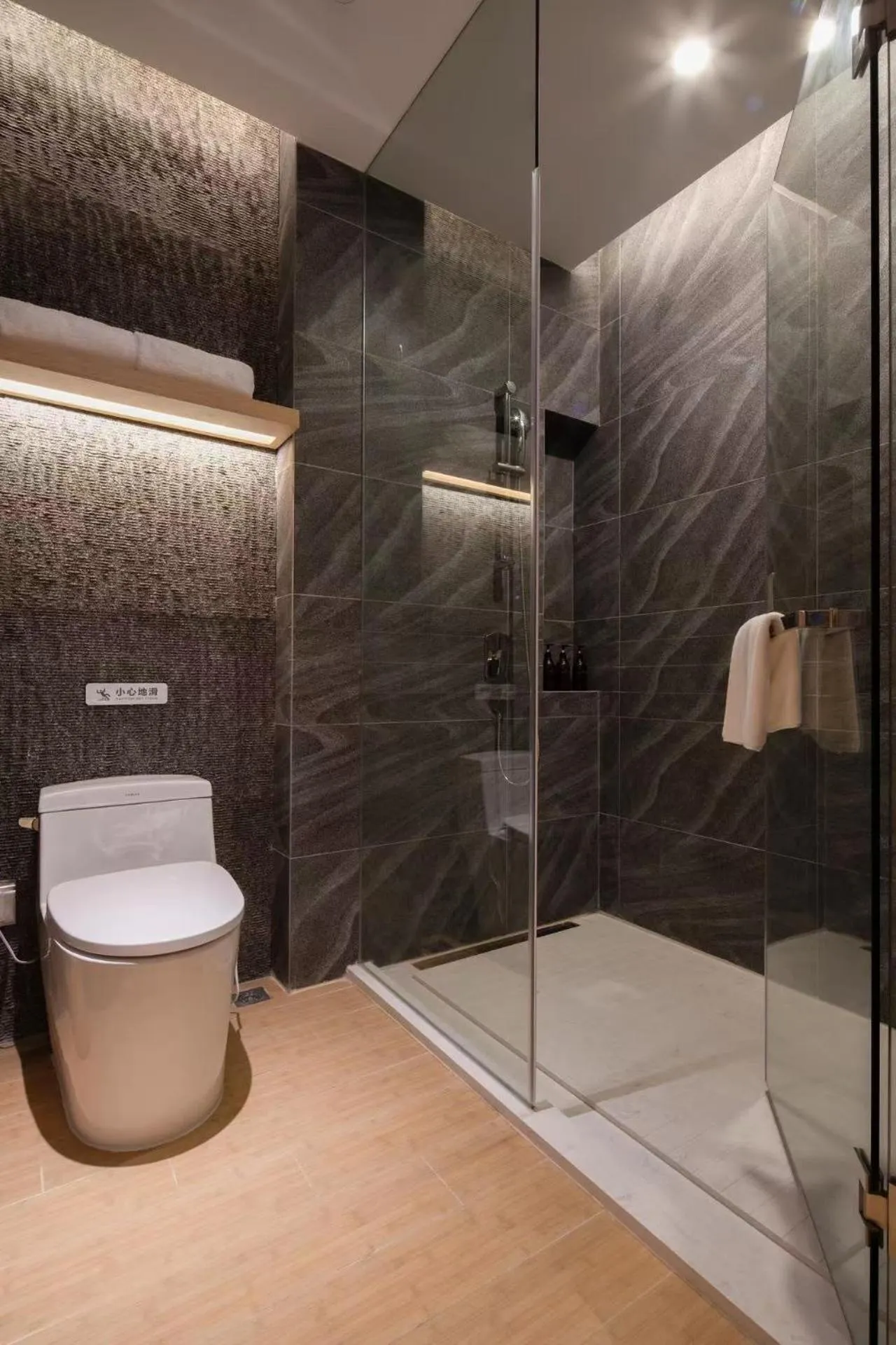 Shower in Atour X Hotel Shenzhen Futian CBD Chegongmiao