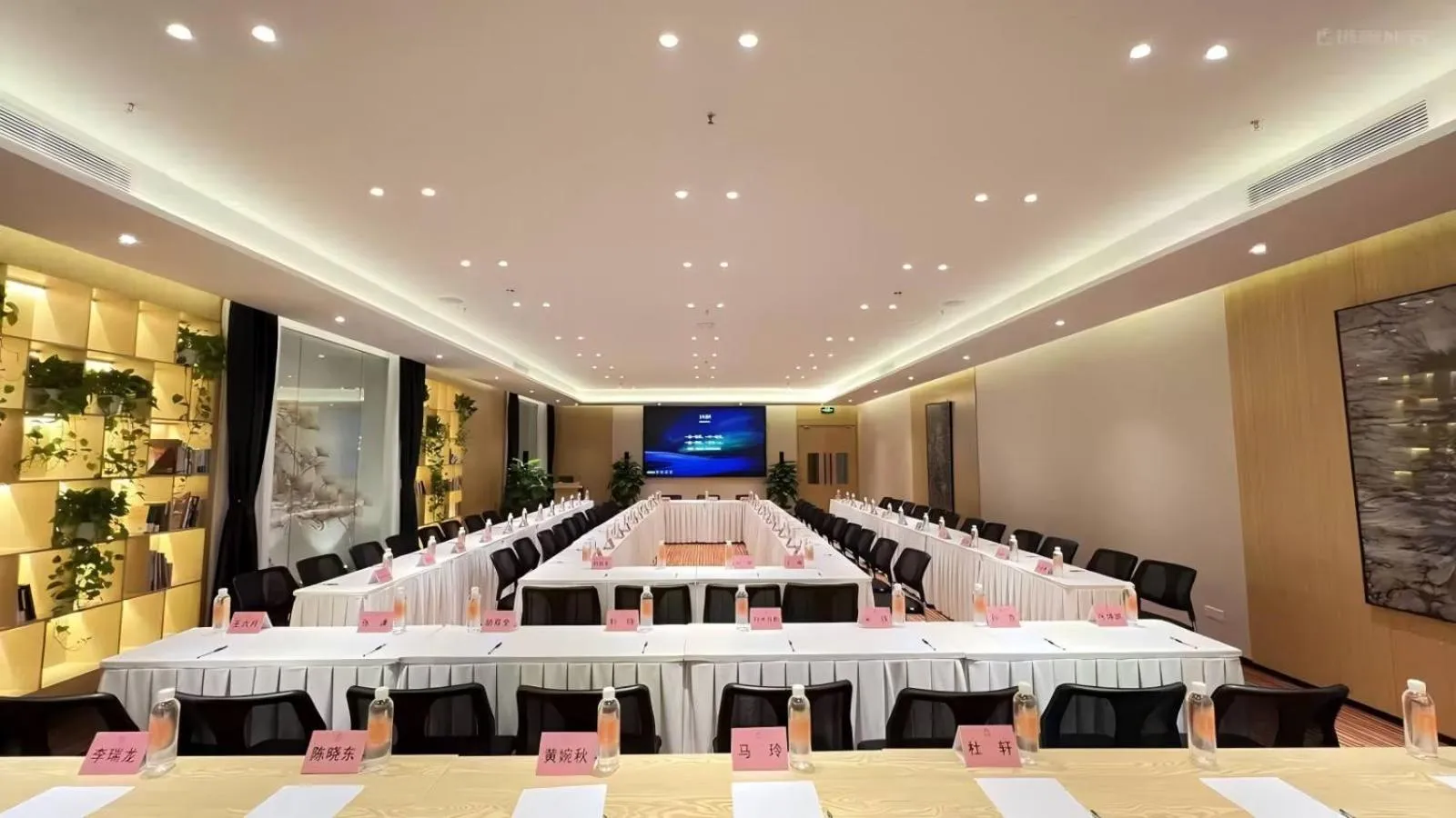 Meeting/conference room in Atour X Hotel Shenzhen Futian CBD Chegongmiao
