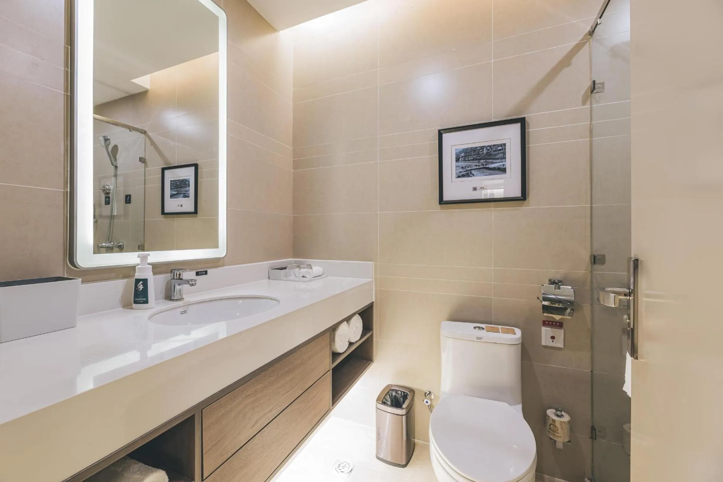 Atour Hotel Guanyin Bridge Chongqing