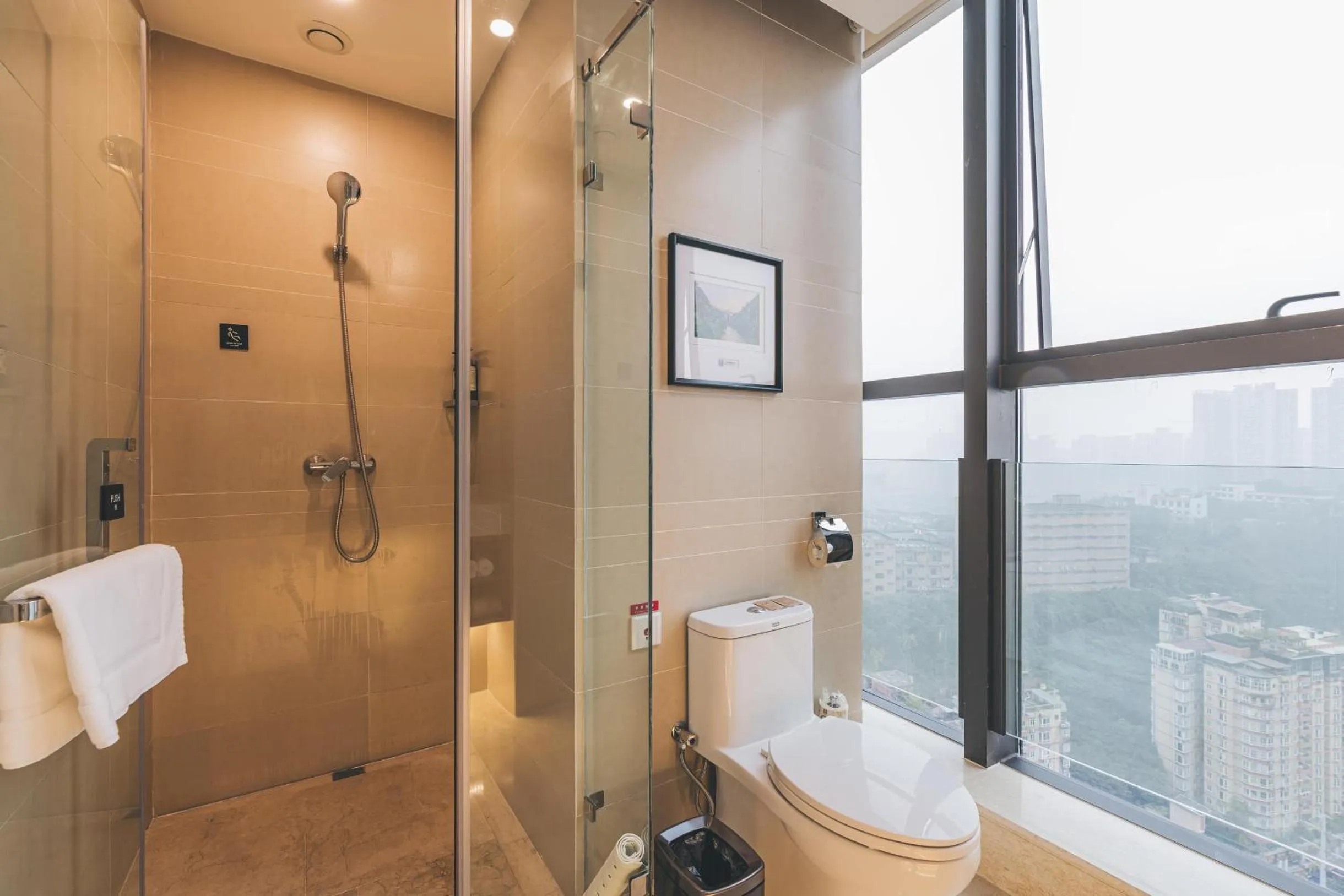Atour Hotel Guanyin Bridge Chongqing
