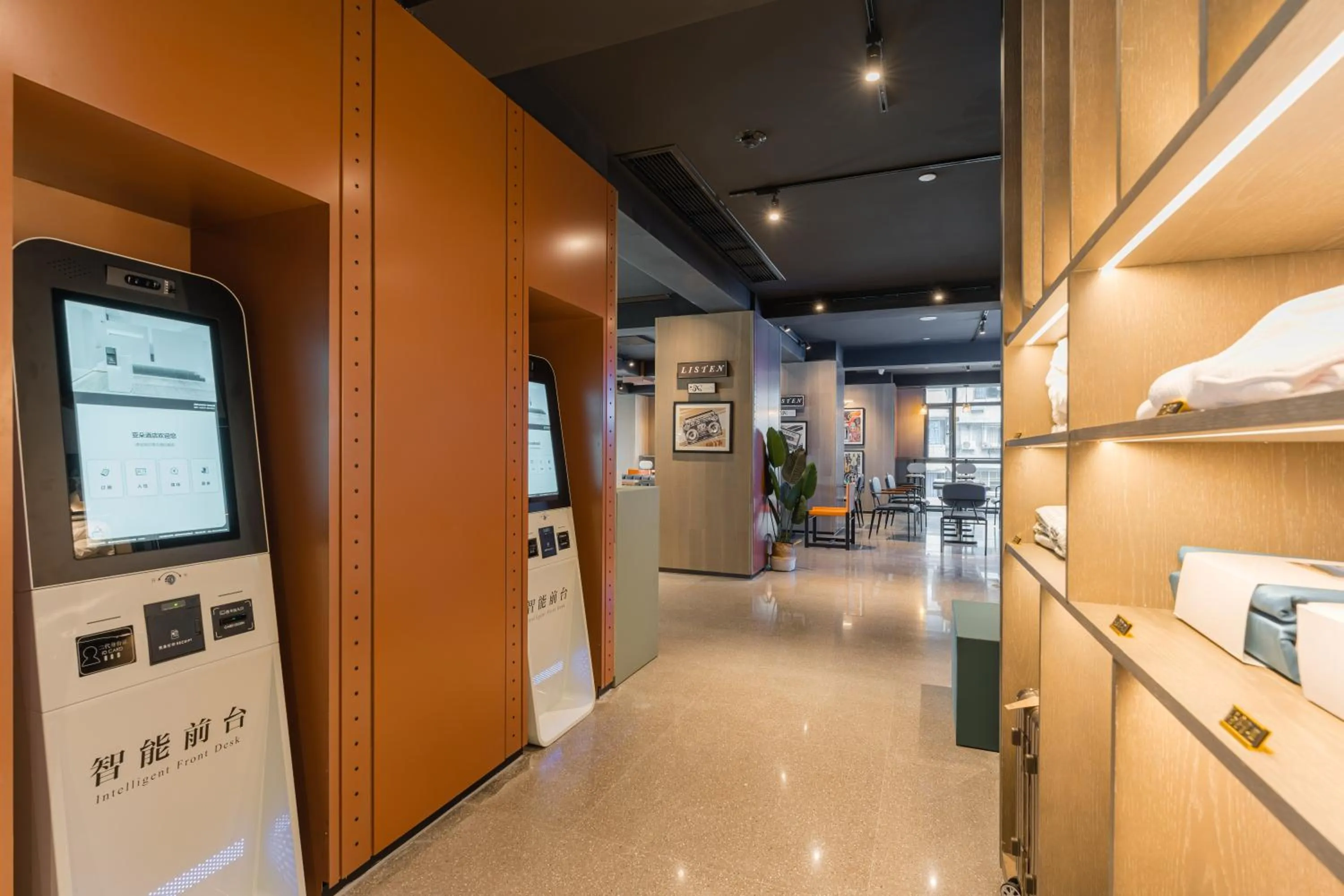 Atour S Hotel Chongqing Jiefangbei Hongyadong Riverview