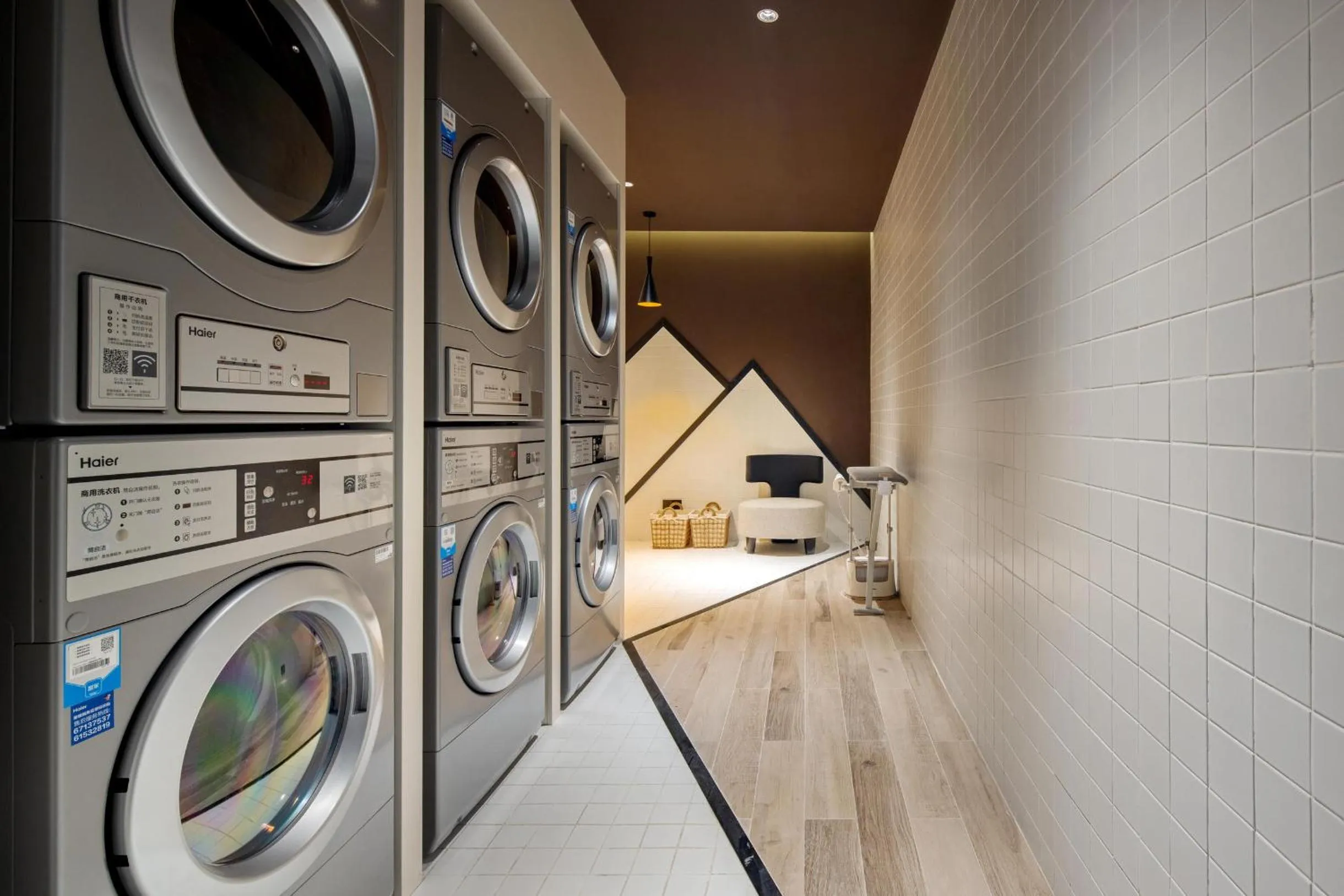 Atour Hotel Chongqing Qibo Center