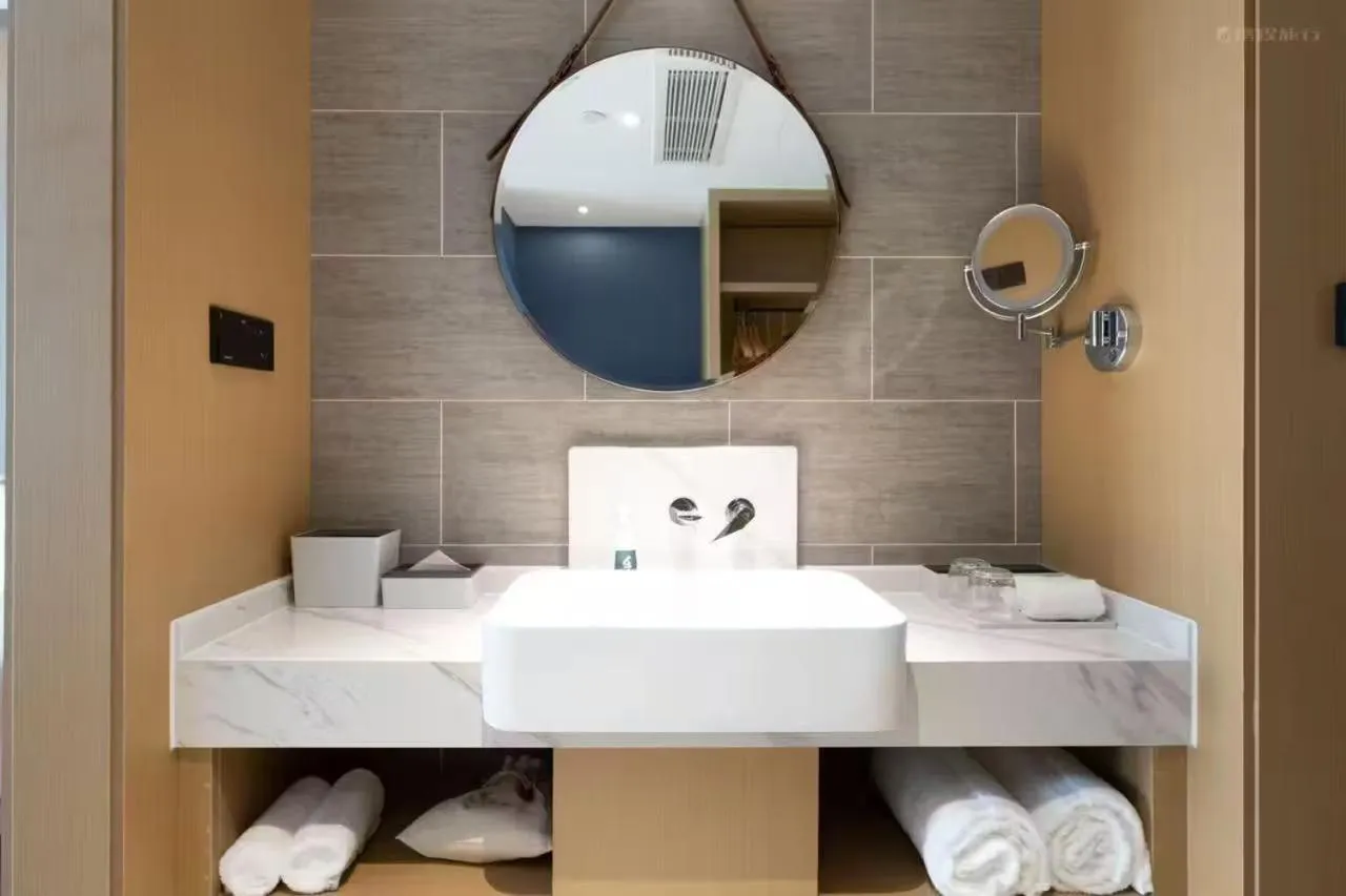 Atour Hotel Chengdu Taikoo Li Future Center