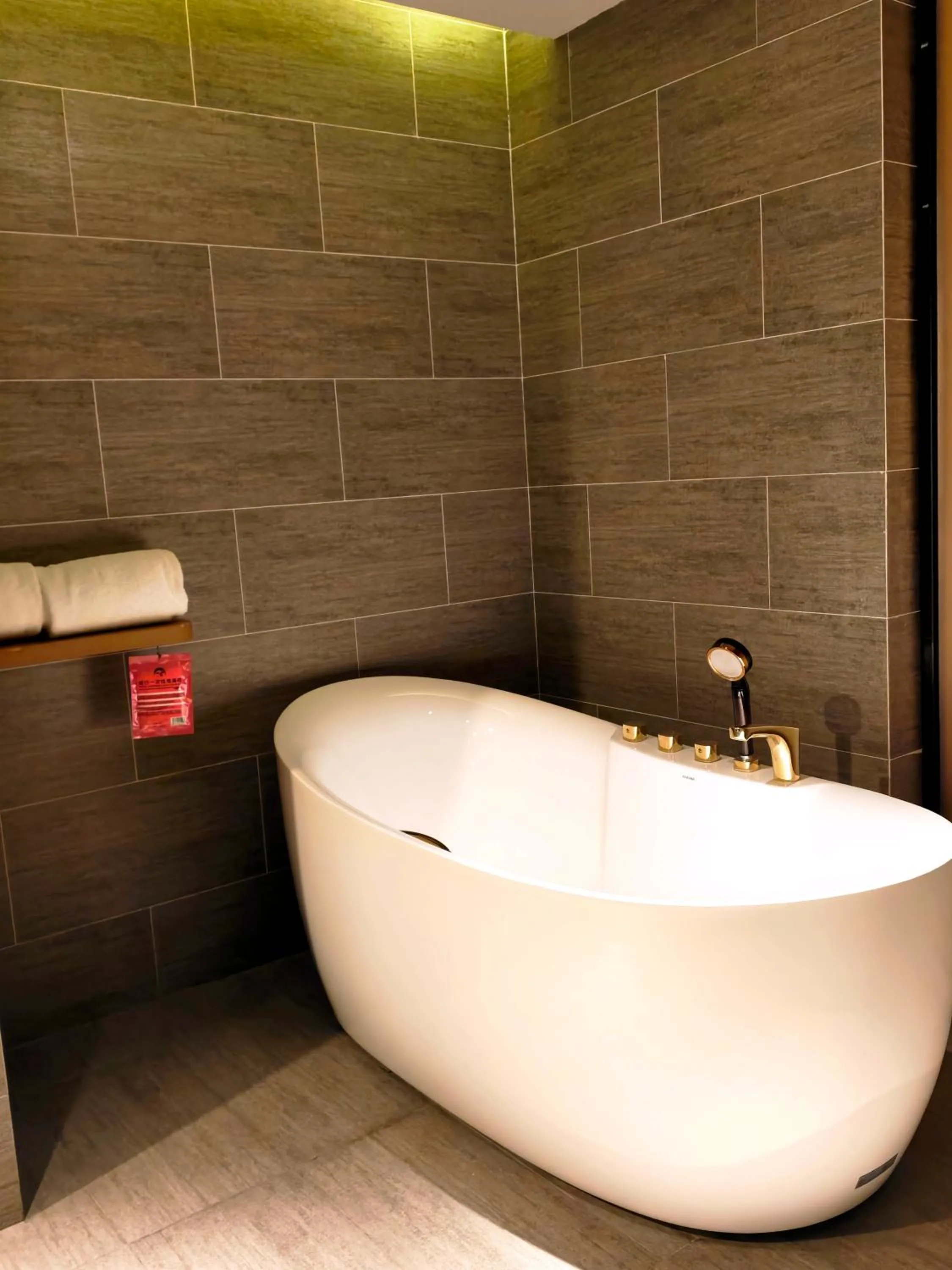 Hot Tub in Atour Hotel Chengdu Taikoo Li Future Center