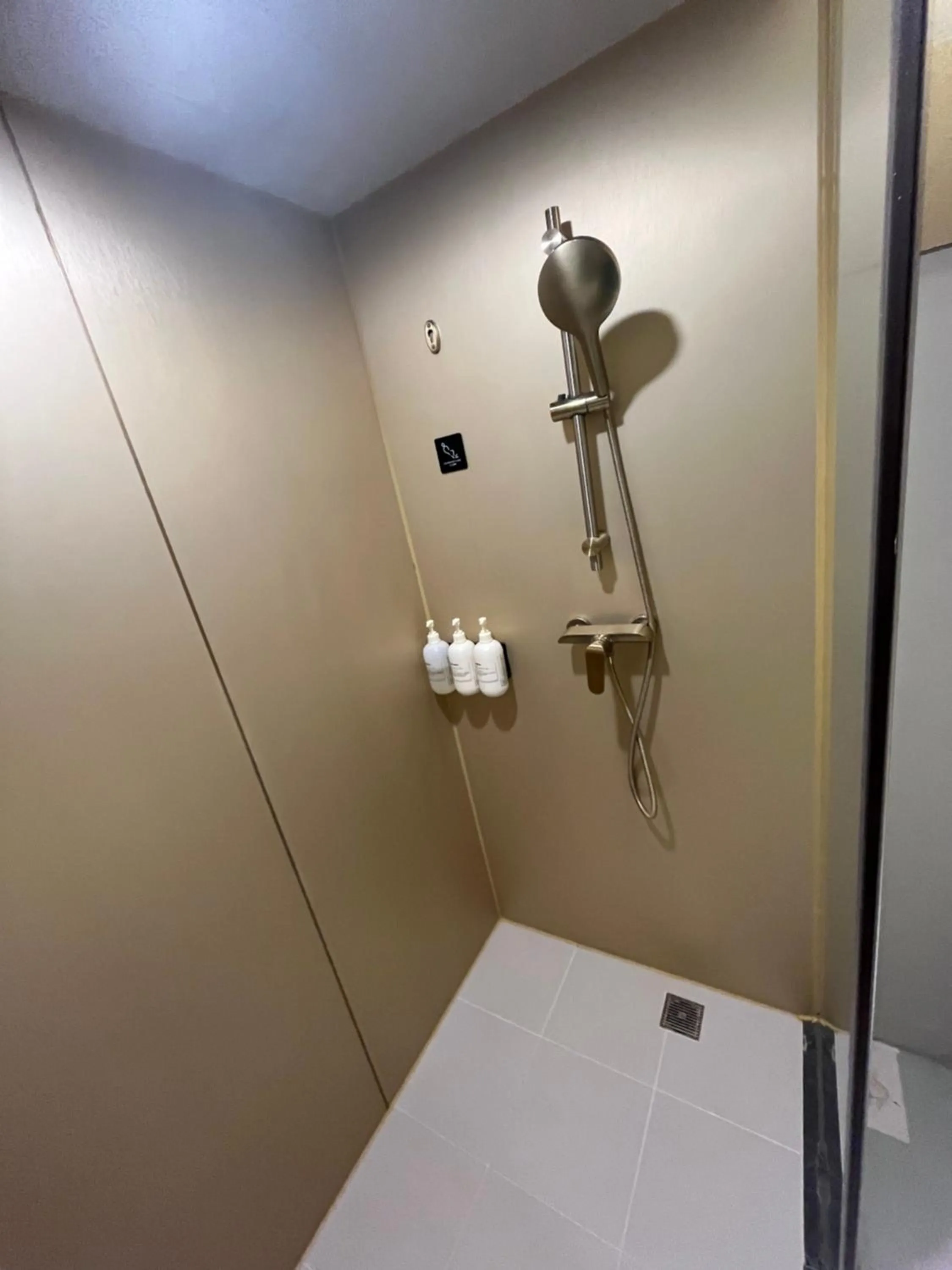 Shower in Atour S Hotel Beijing Guomao CBD - FunsCenter