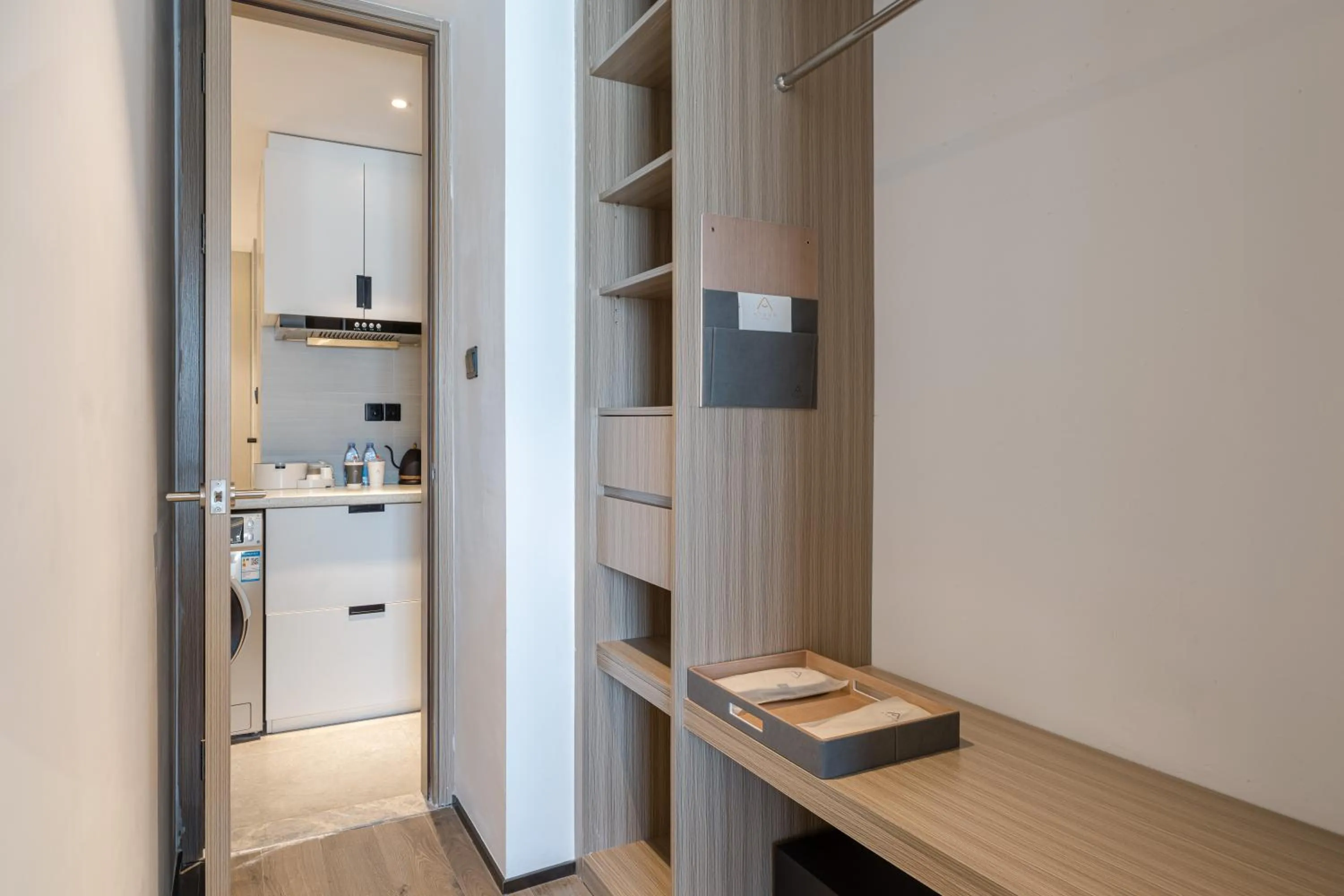 Atour Hotel Suzhou Railway Station North Square Bole Shi