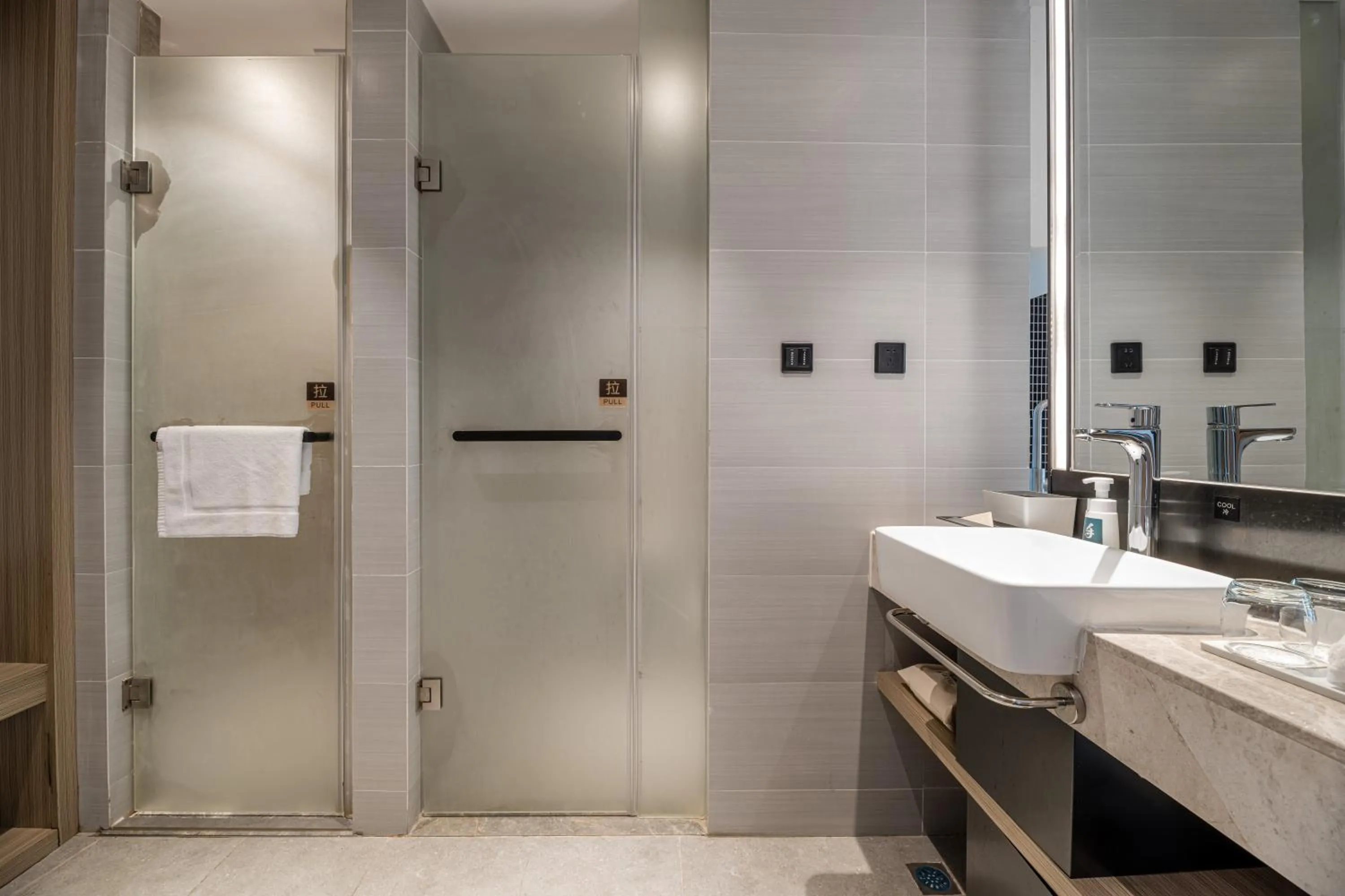 Atour Hotel Suzhou Railway Station North Square Bole Shi