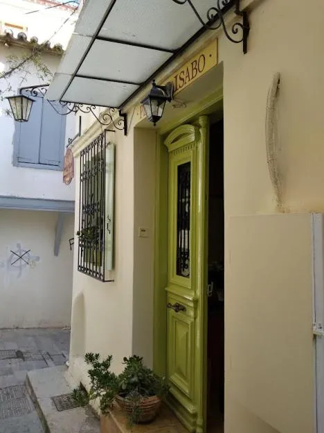 Facade/entrance in Pension Isabo