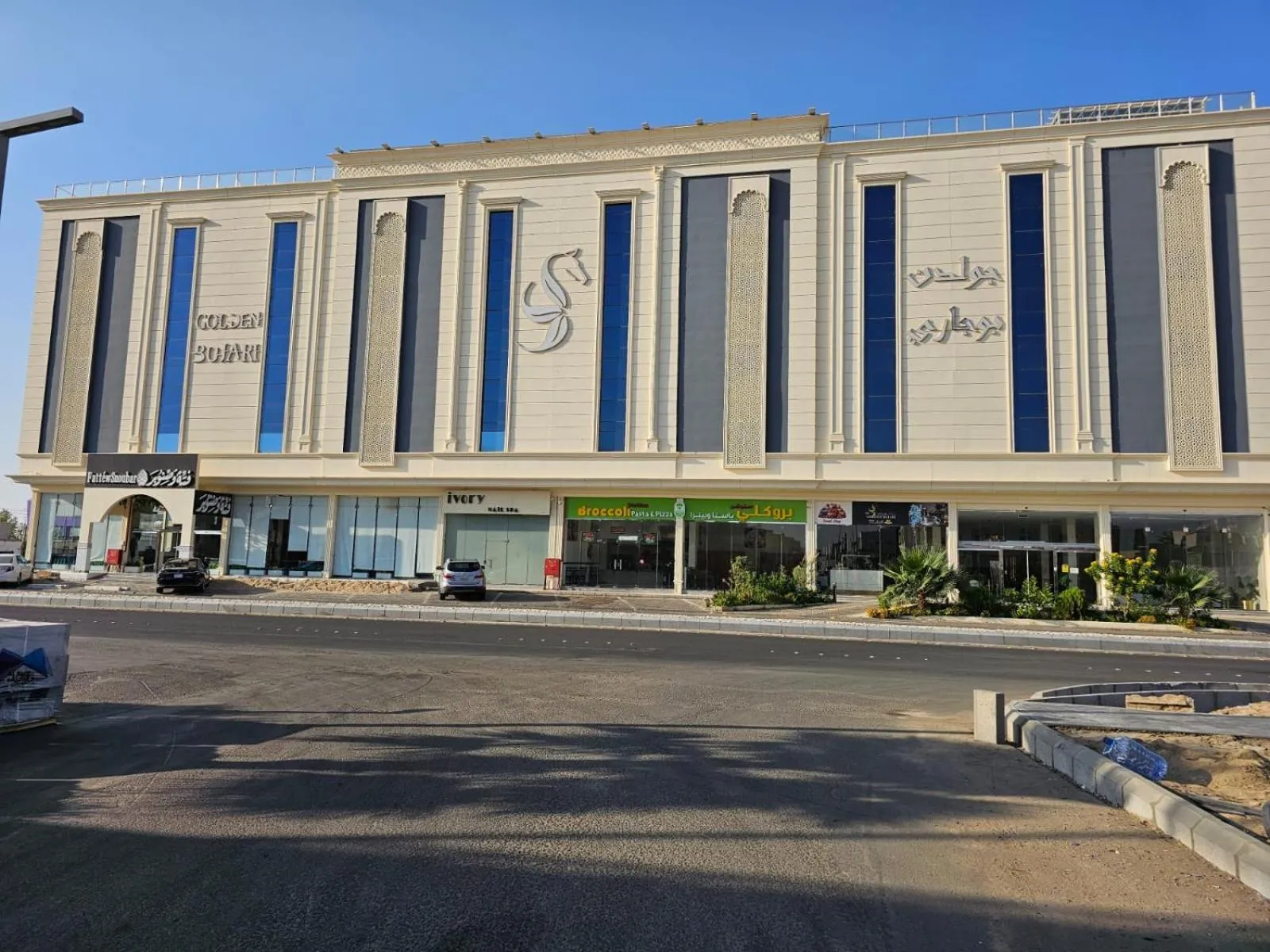 Property building in Golden Bujari Bisha