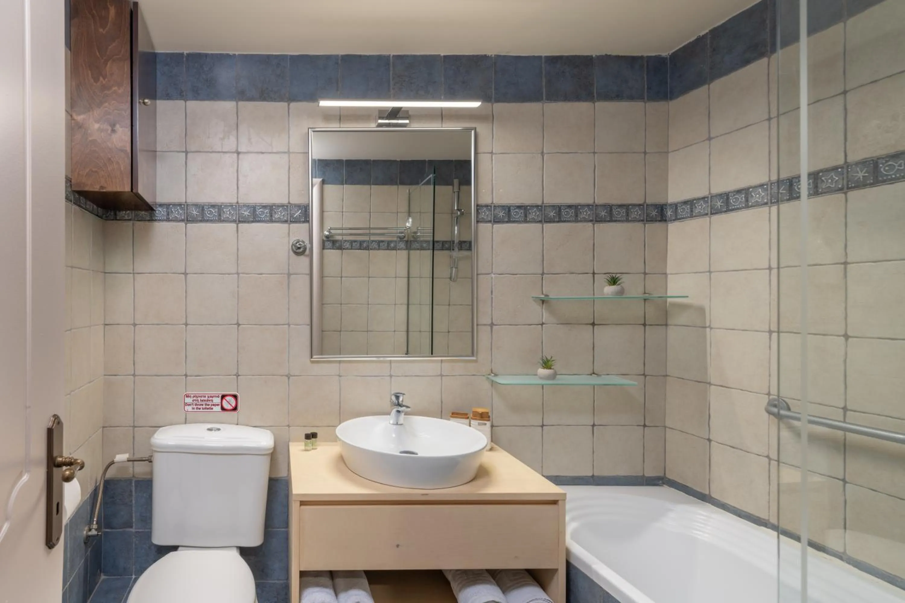 Bathroom in Arhontiko Arhanes Suites