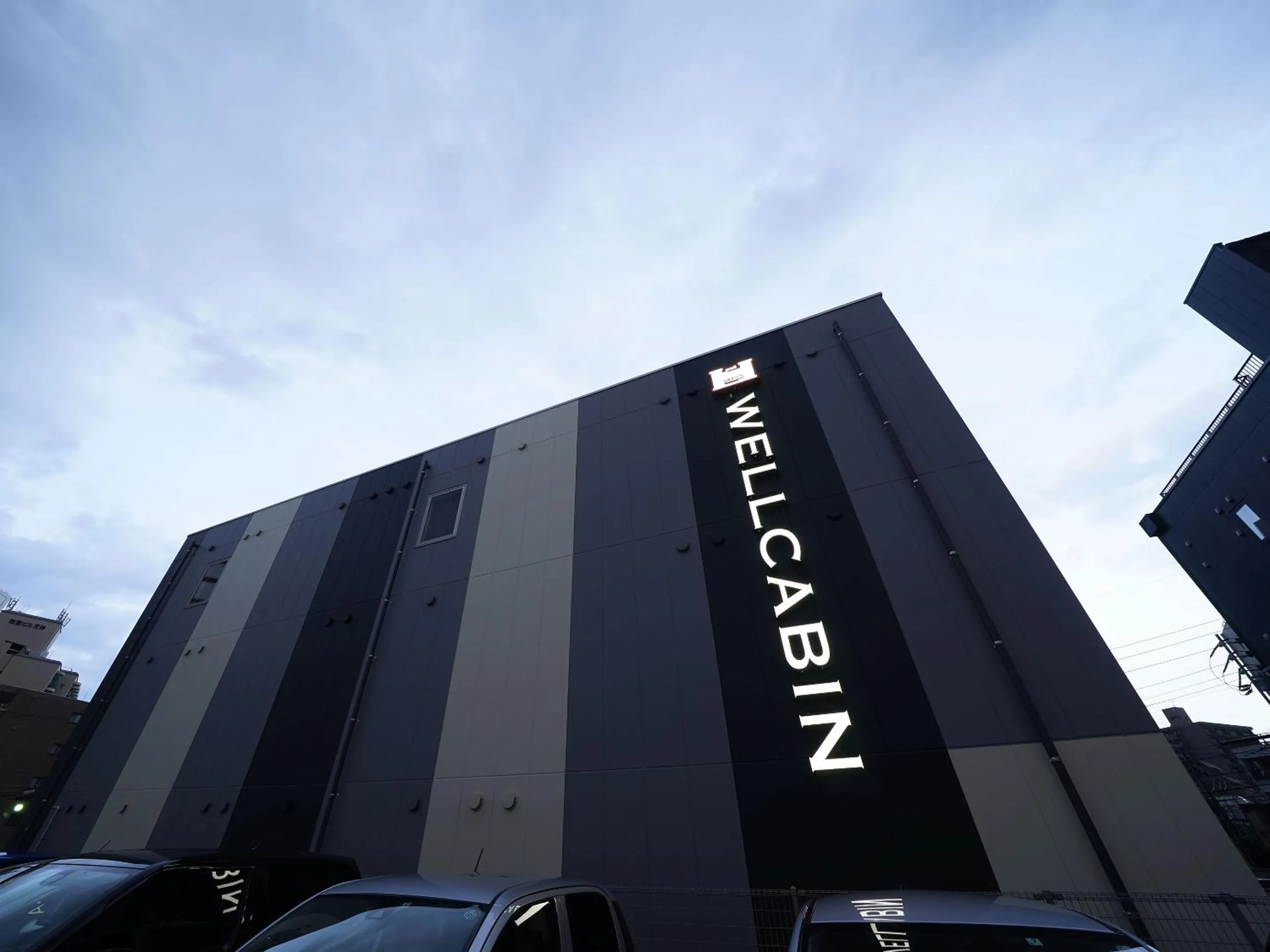 Property building in WELLCABIN TENJIN - Male Only