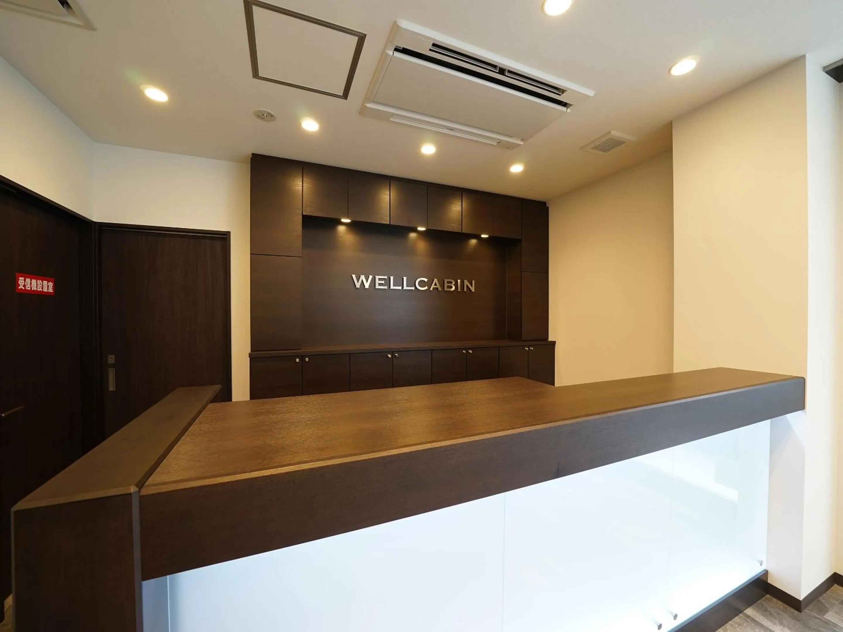 Lobby or reception in WELLCABIN TENJIN - Male Only