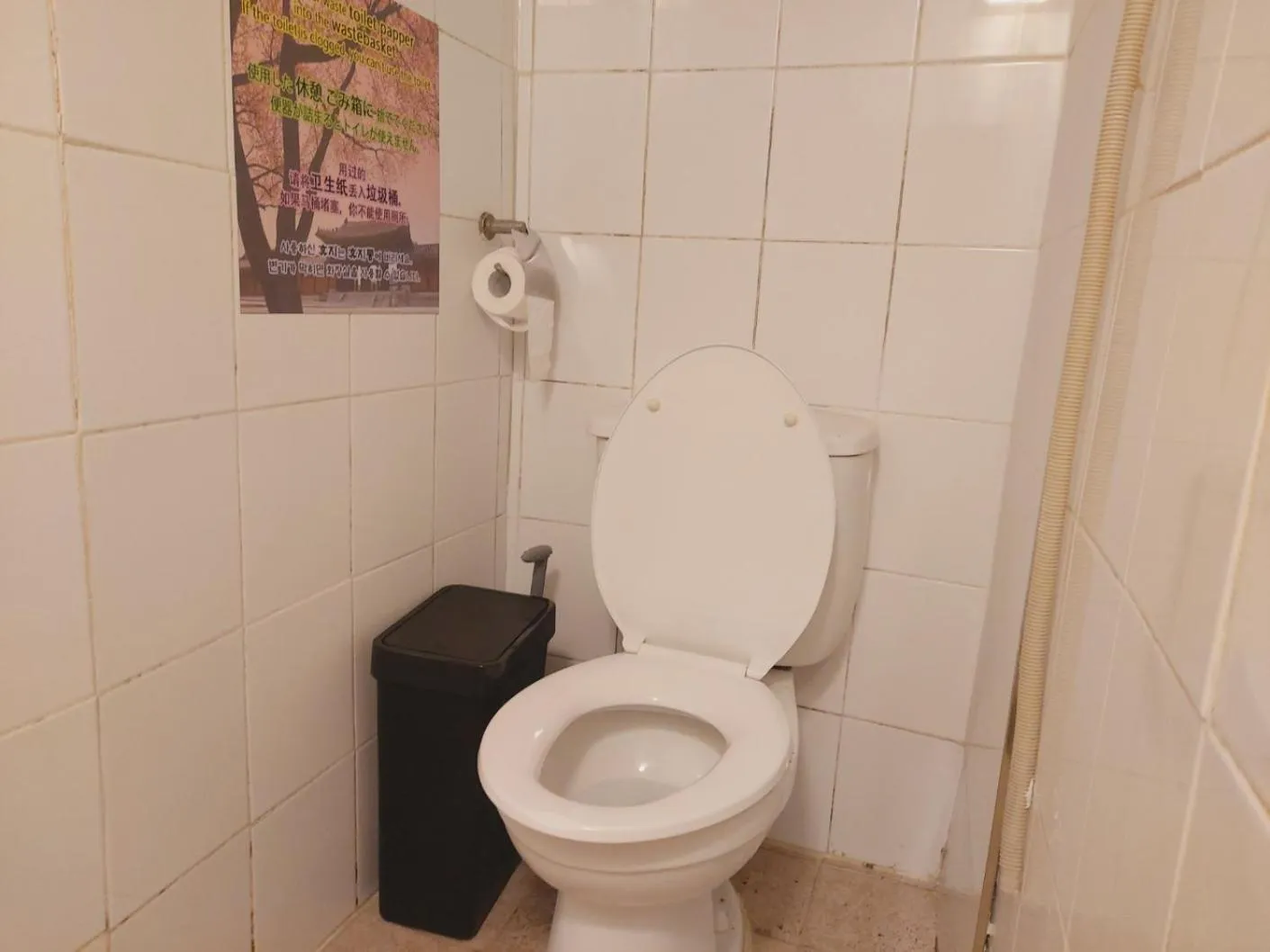 Seoul Guesthouse Foreigners Only