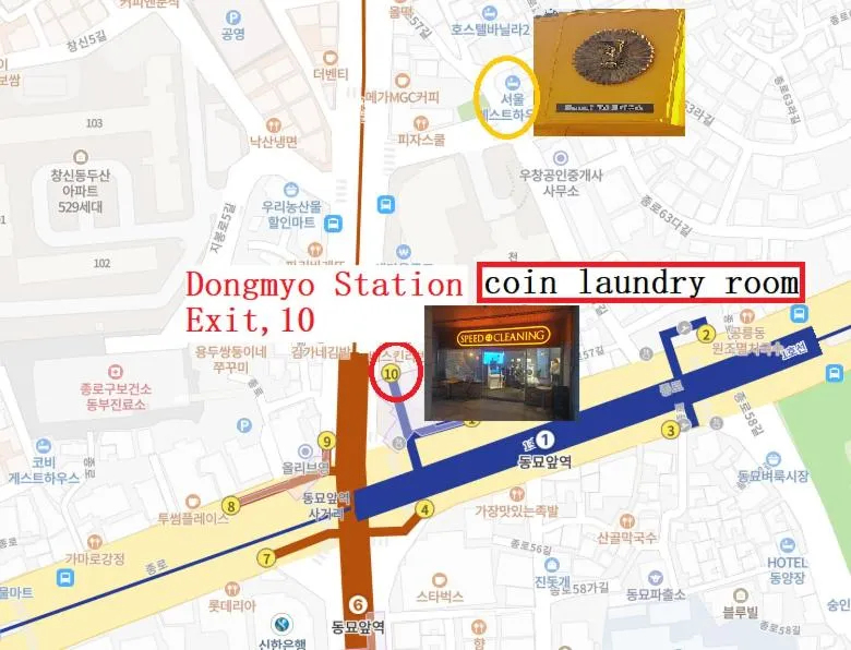 Street view in Seoul Guesthouse Foreigners Only