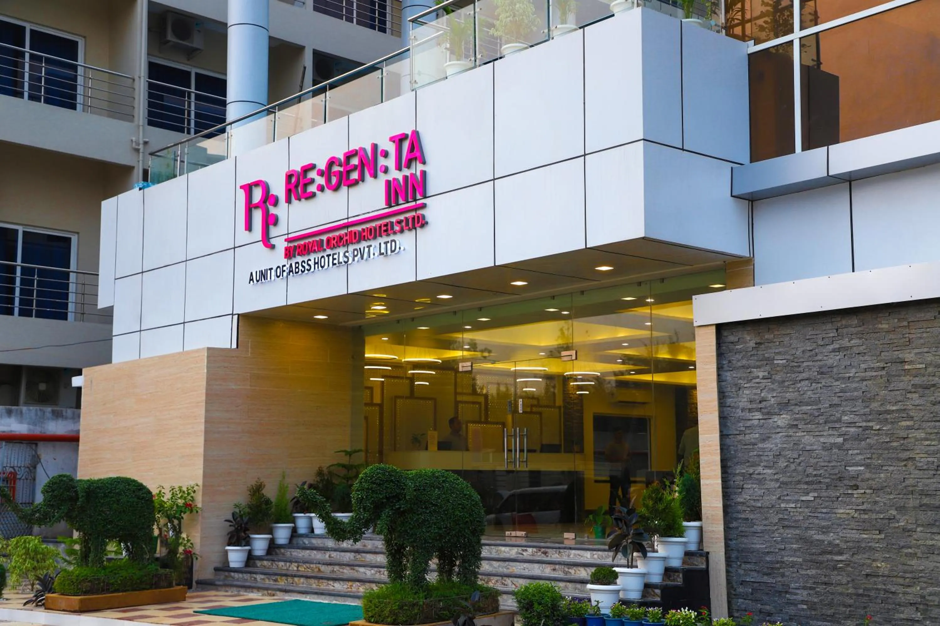 Facade/entrance in Regenta Inn Digha by Royal Orchid Hotels Ltd