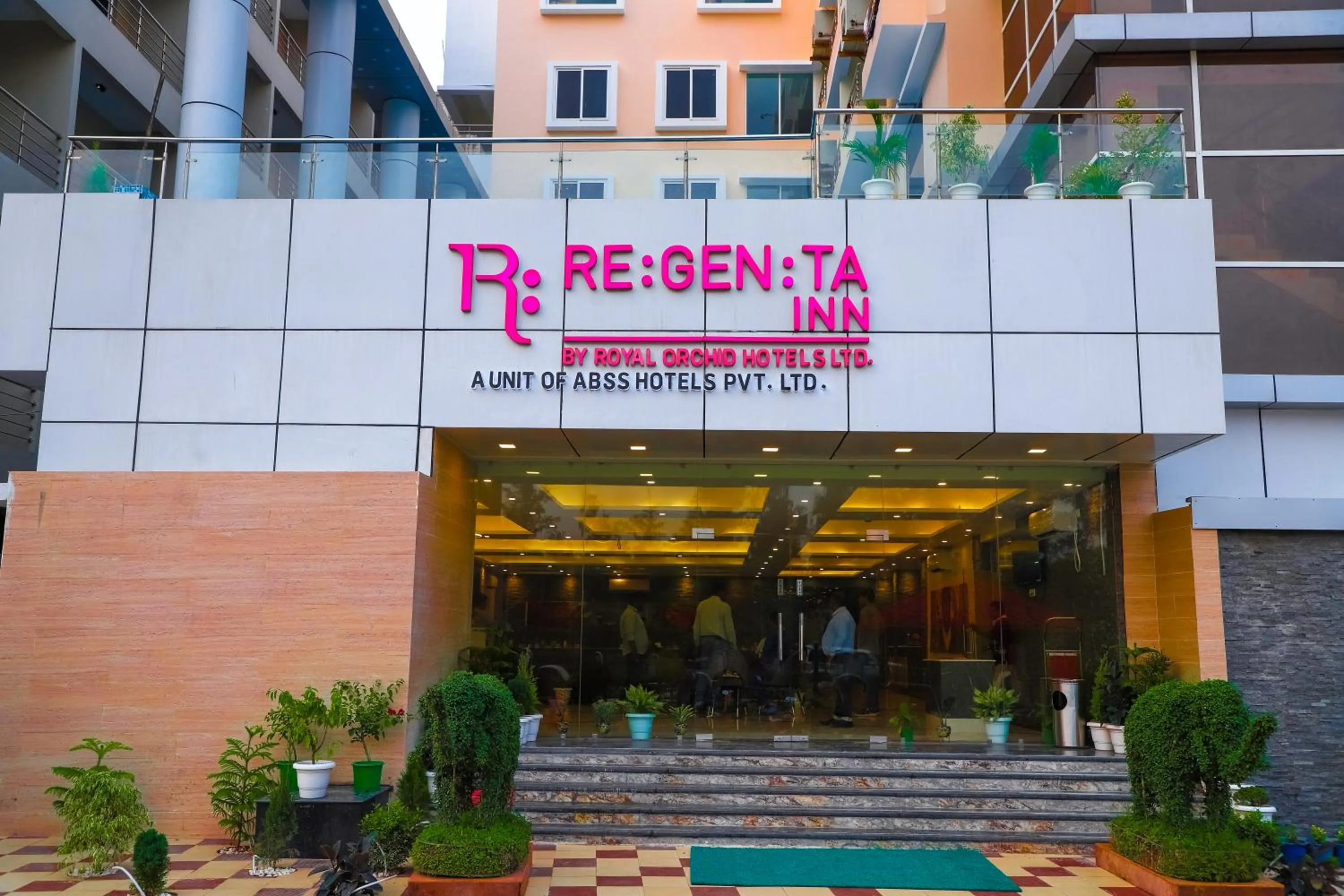 Facade/entrance in Regenta Inn Digha by Royal Orchid Hotels Ltd