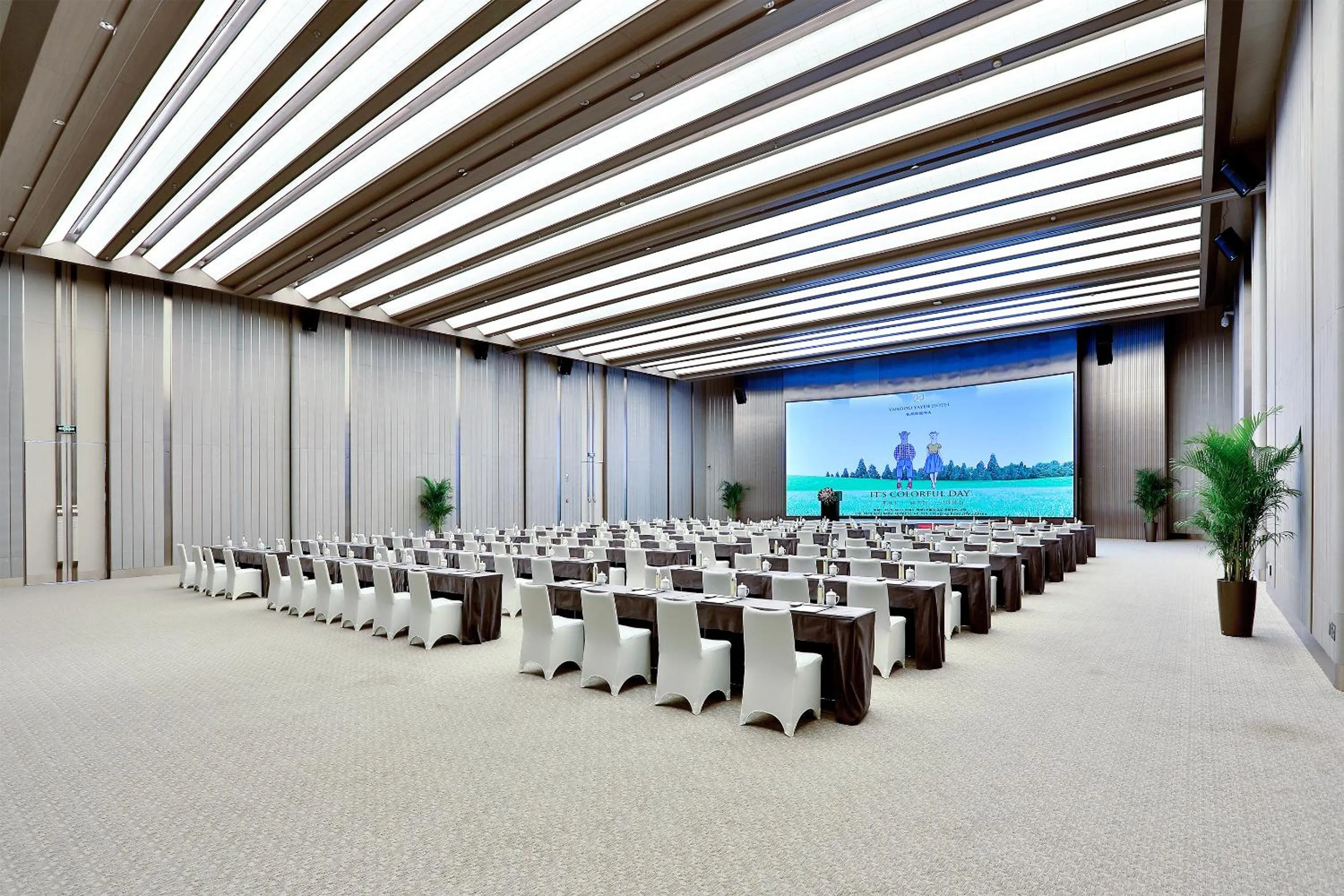 Meeting/conference room in Yiwu Yandoo Yayue Hotel