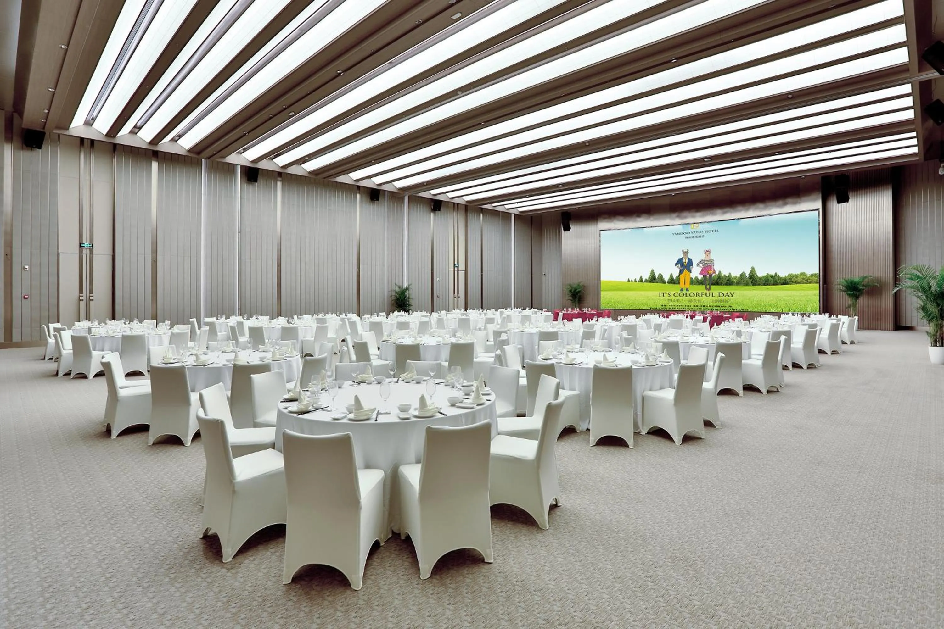 Restaurant/places to eat in Yiwu Yandoo Yayue Hotel