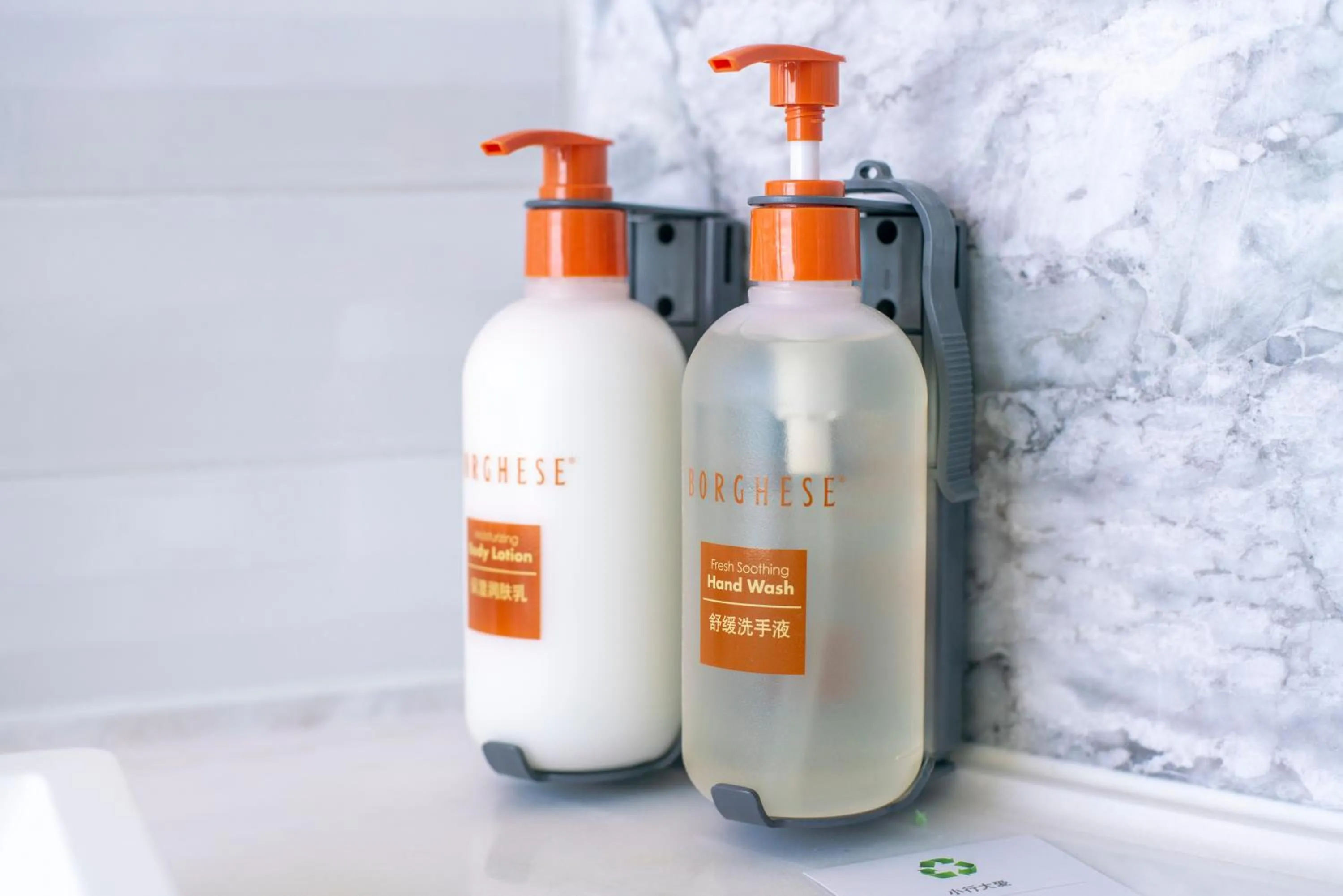 Toilet in Crowne Plaza Chaozhou Riverside by IHG