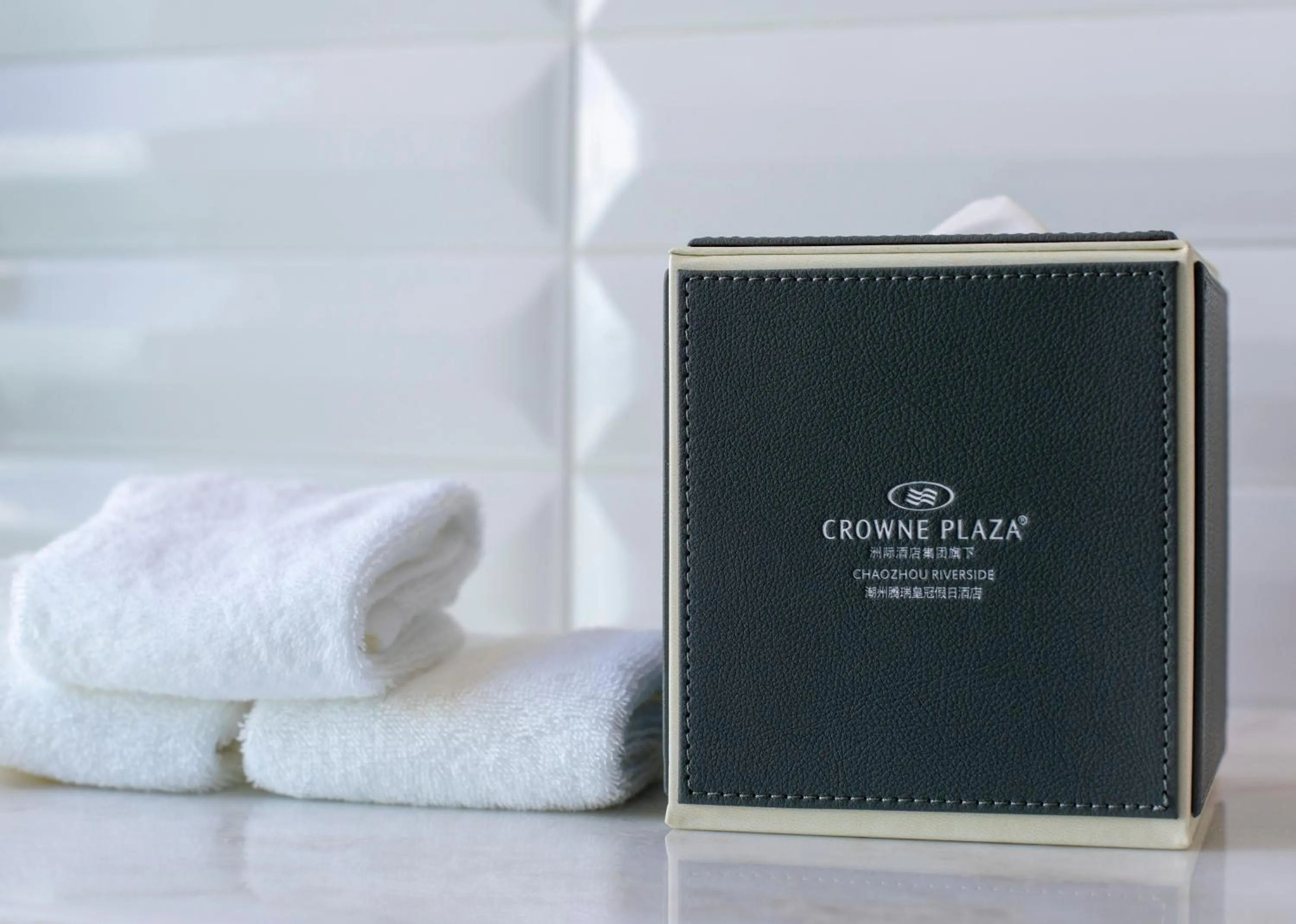 Toilet in Crowne Plaza Chaozhou Riverside by IHG