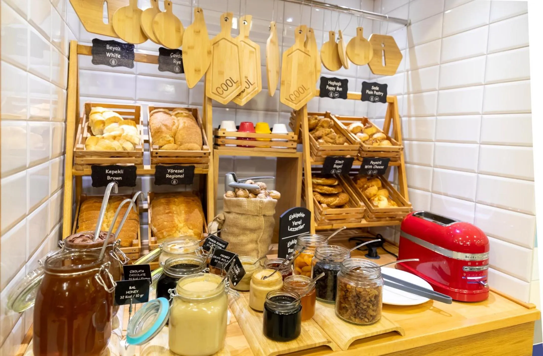 Breakfast in Smart by Dedeman Eskişehir