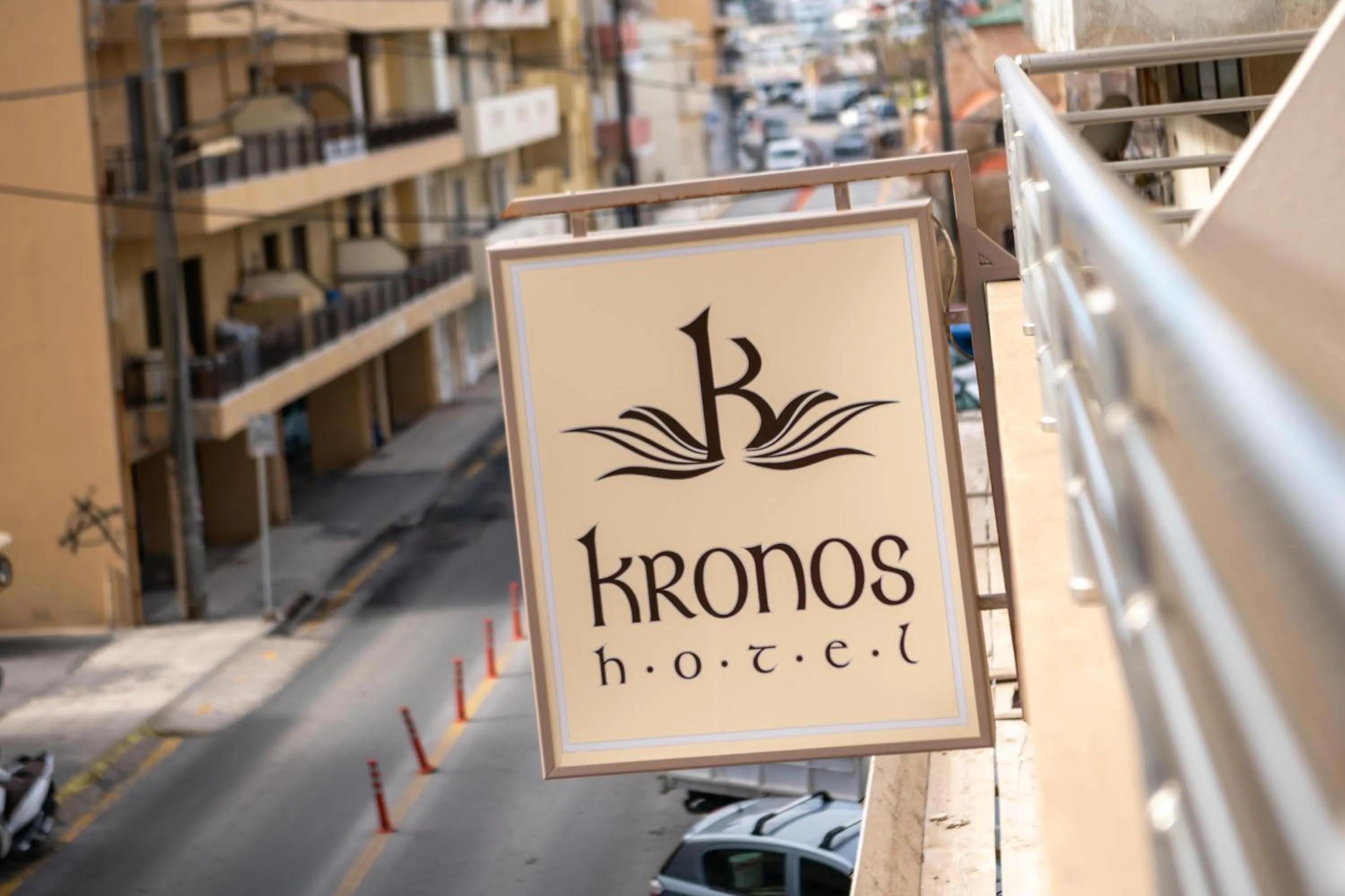 Day in Kronos Hotel