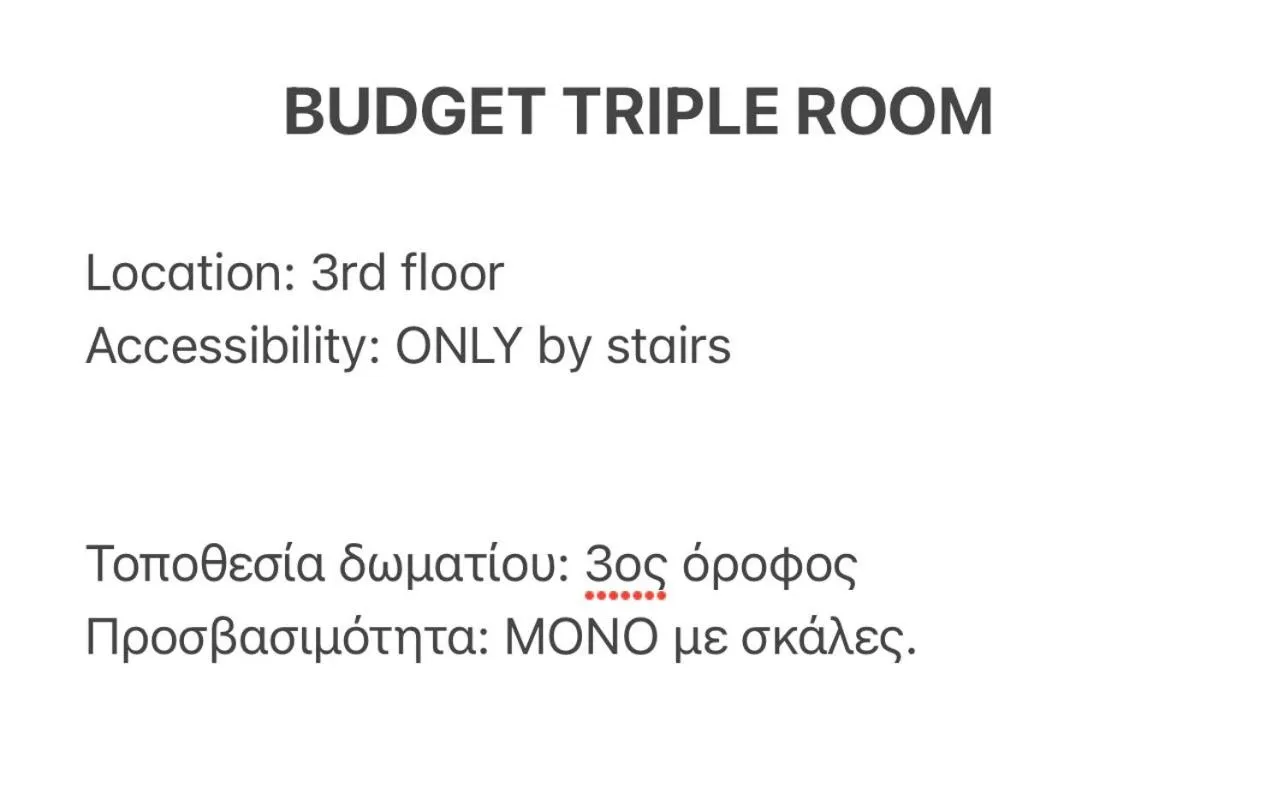 acessibility in Bozzali Deluxe Hotel