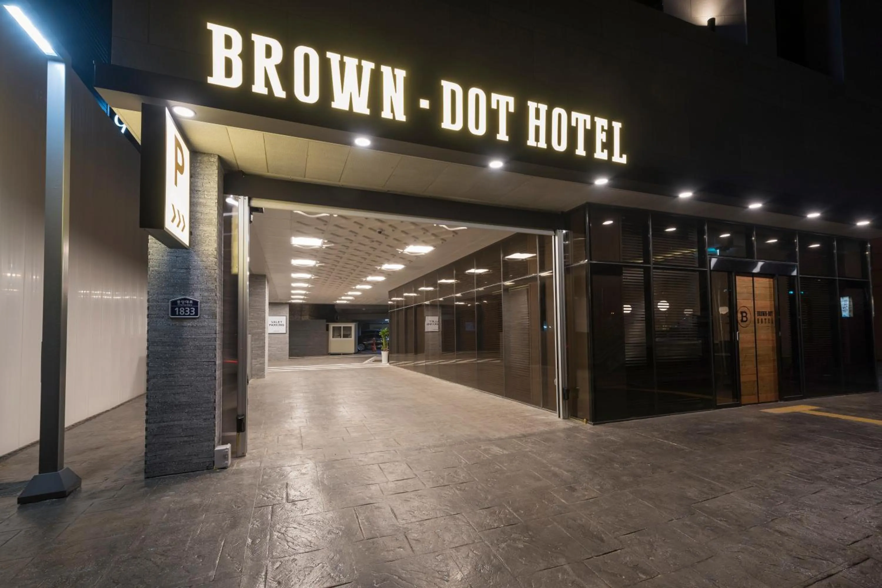 Browndot hotel Guseo