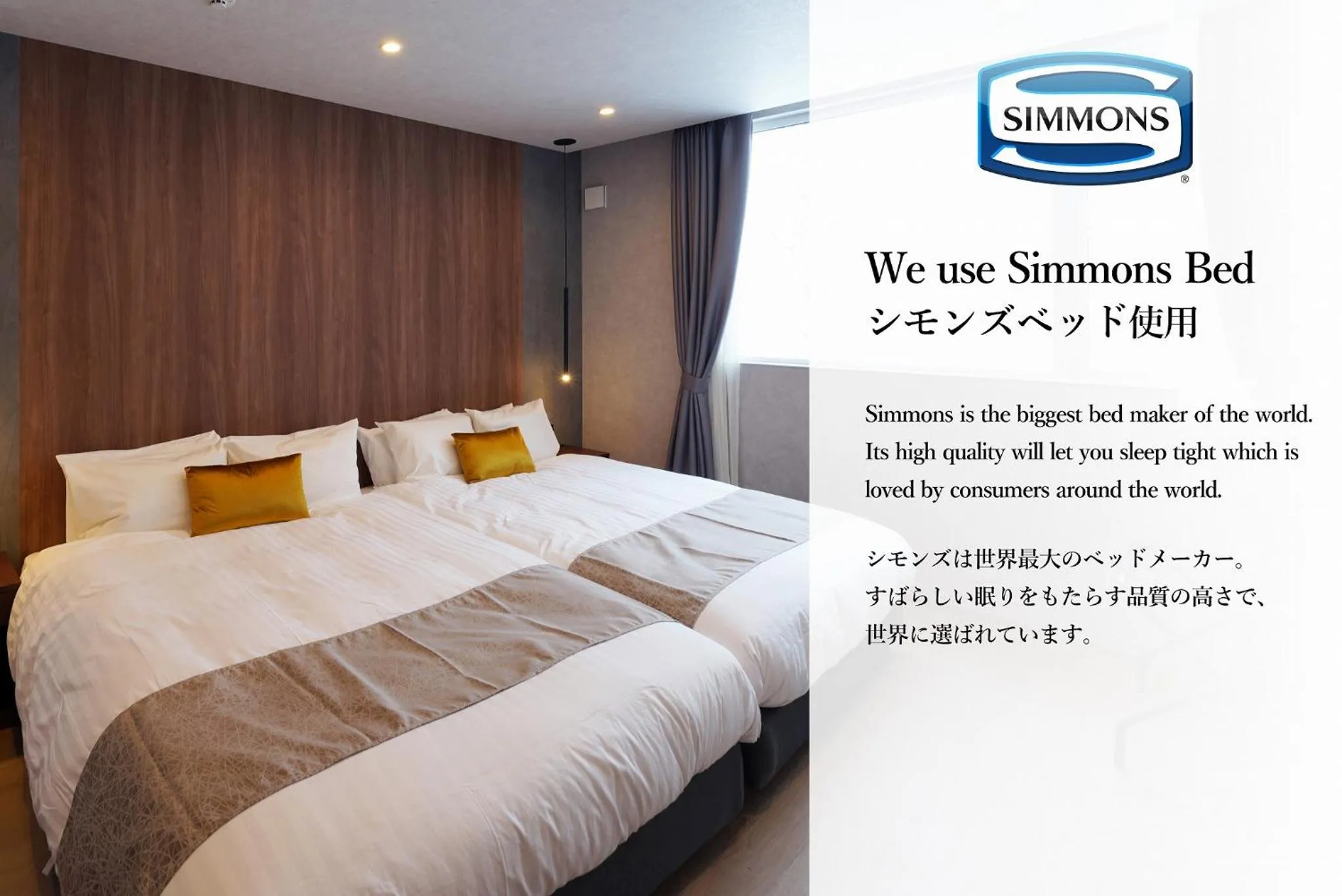 Bedroom, Bed in Japavista Rusutsu