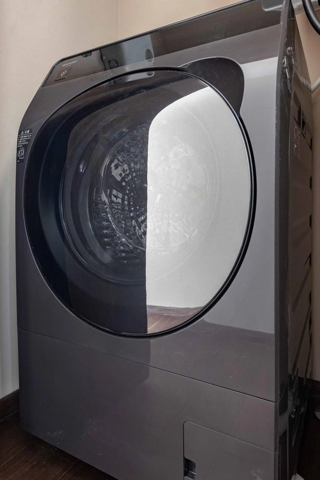 washing machine in Japavista Rusutsu