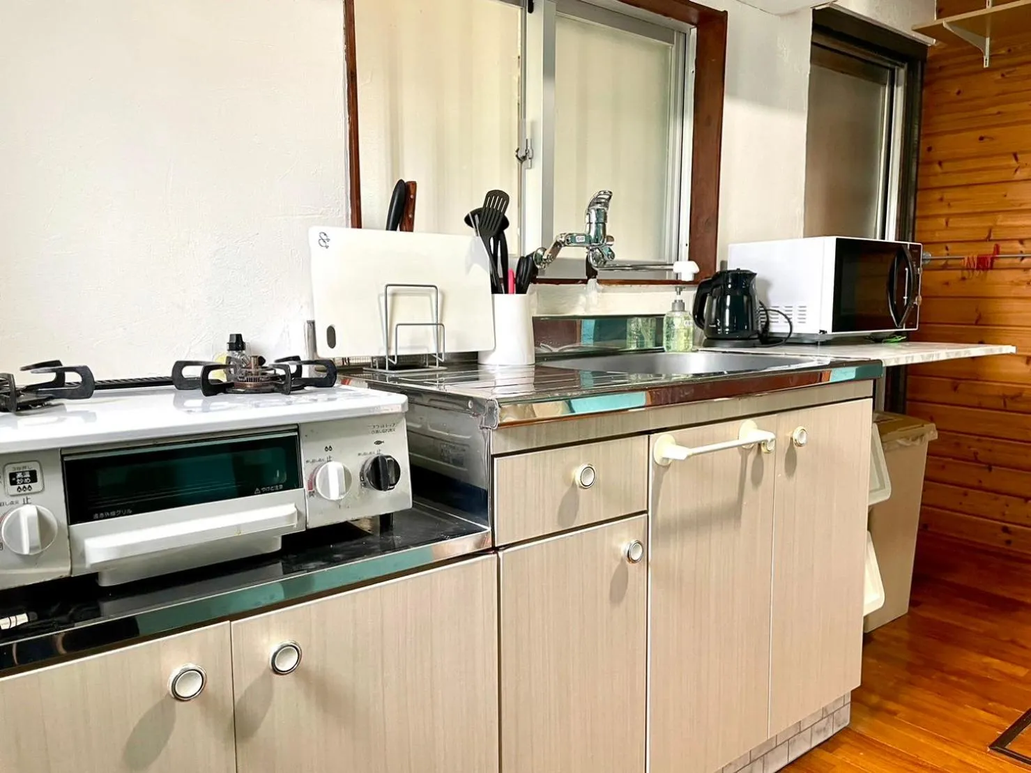 minibar in private house noko