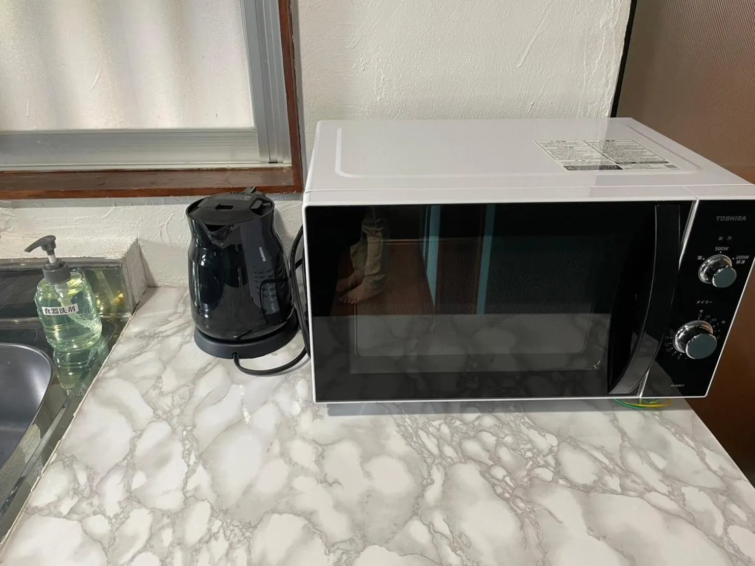 minibar in private house noko