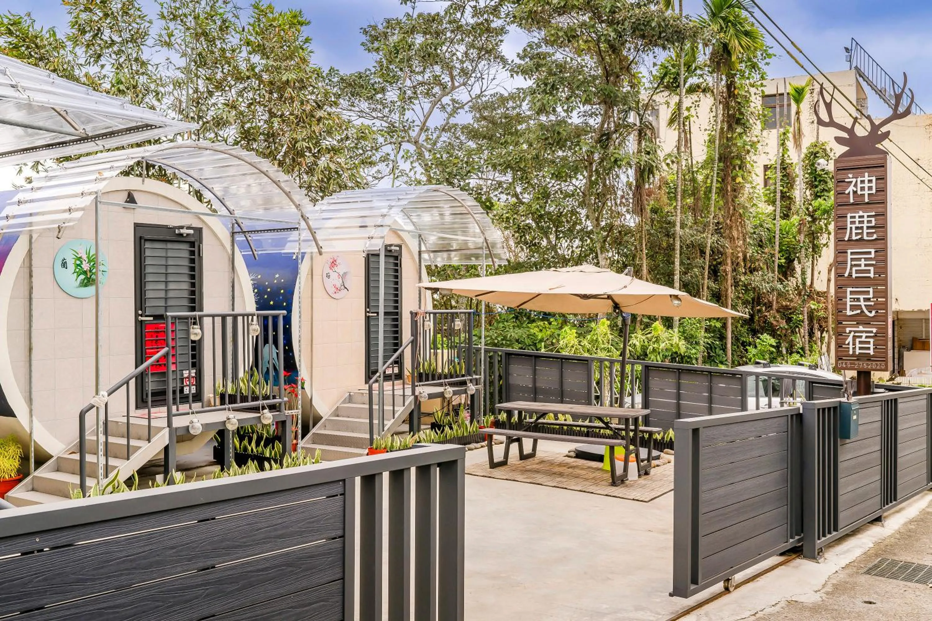 Property building in Shen-Lu-Ju B&B