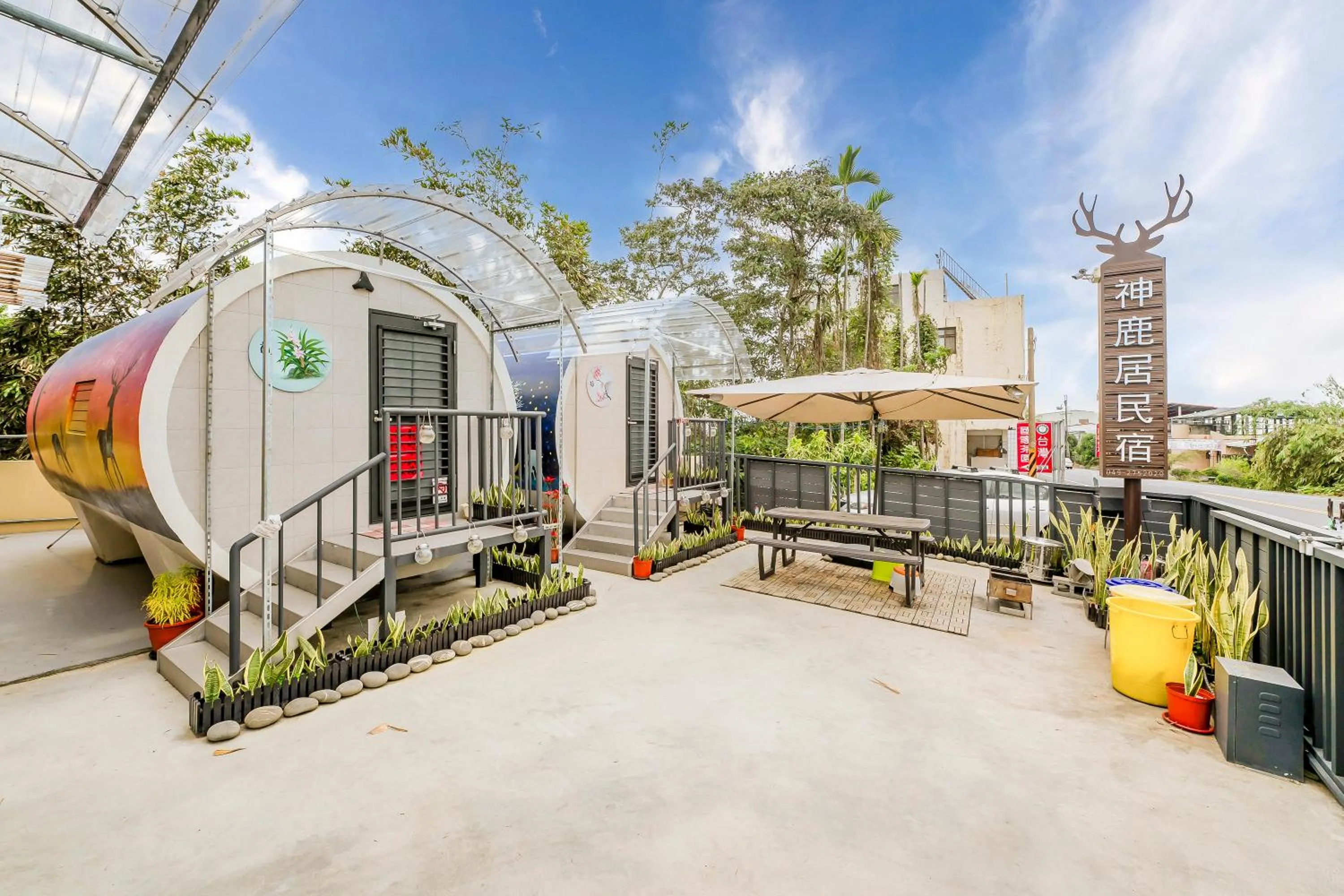 Property building in Shen-Lu-Ju B&B